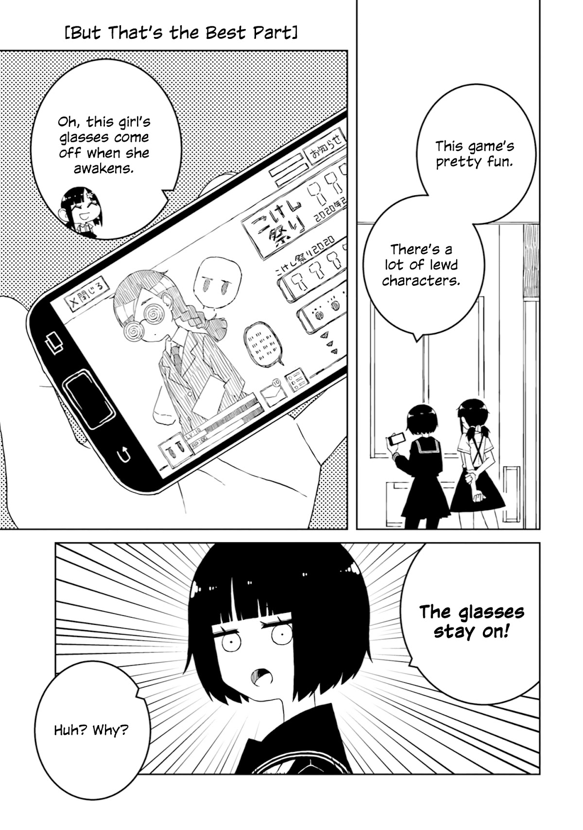A Story About Doing XX to Girls From Different Species Chapter 24 page 3 - Chapter 24