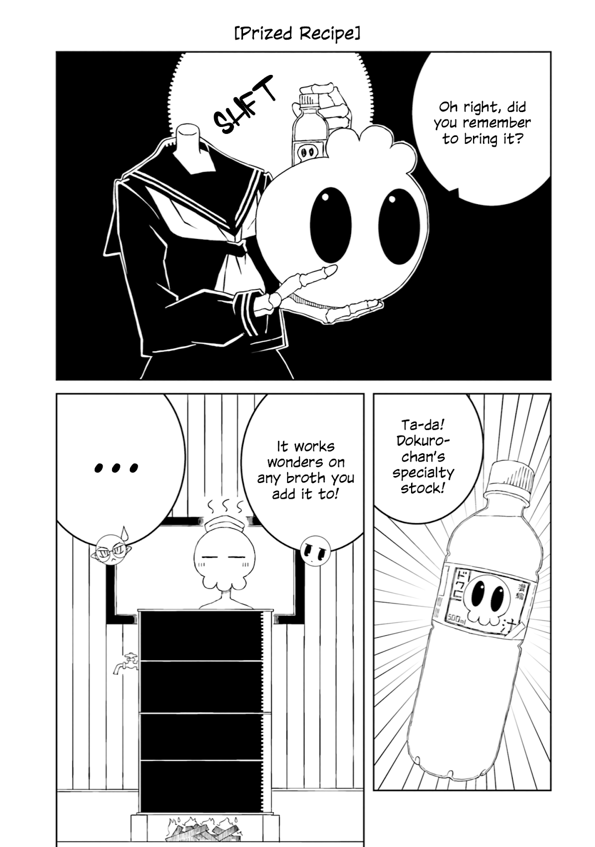 A Story About Doing XX to Girls From Different Species Chapter 25 page 7 - Chapter 25