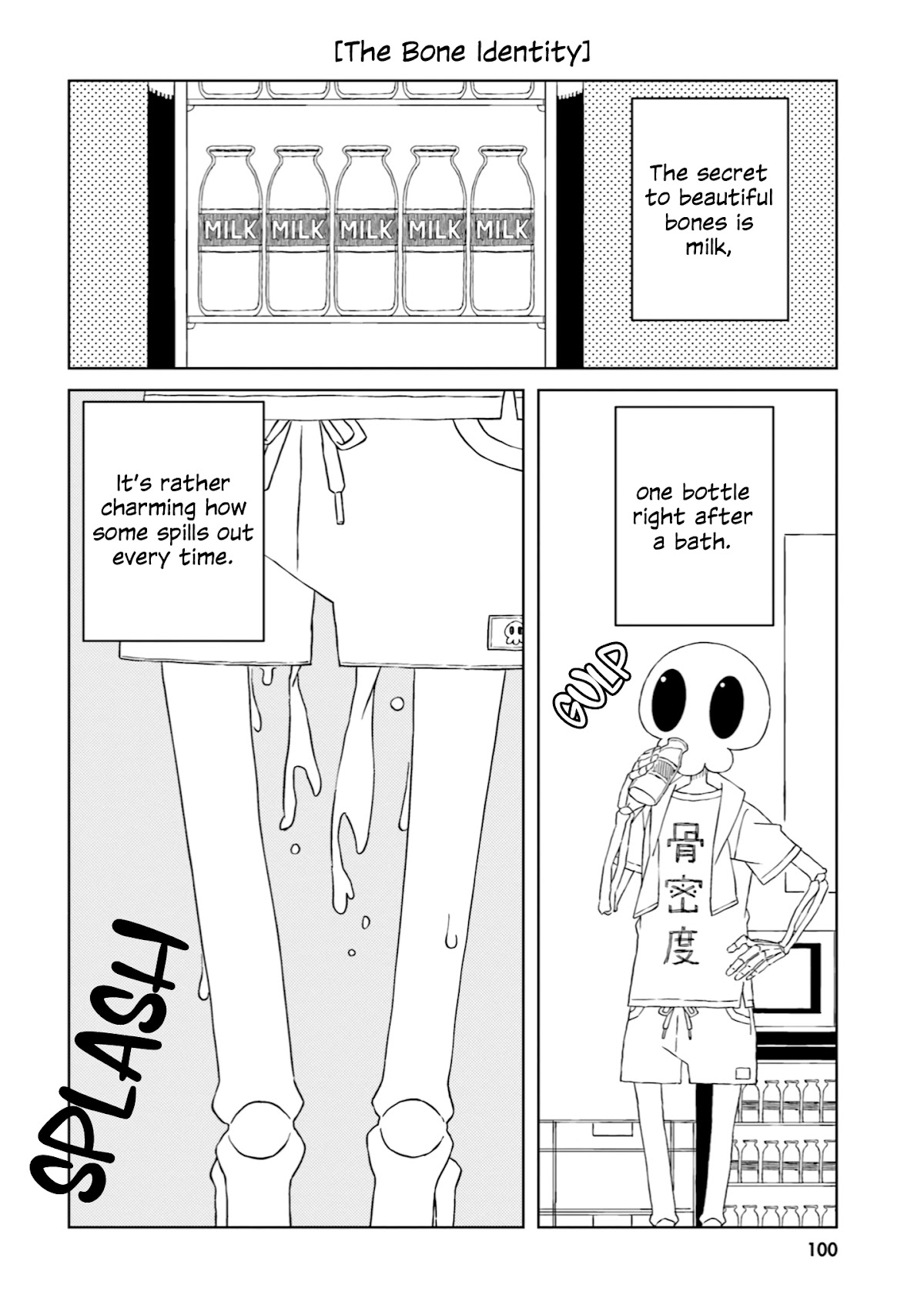 A Story About Doing XX to Girls From Different Species Chapter 25 page 8 - Chapter 25