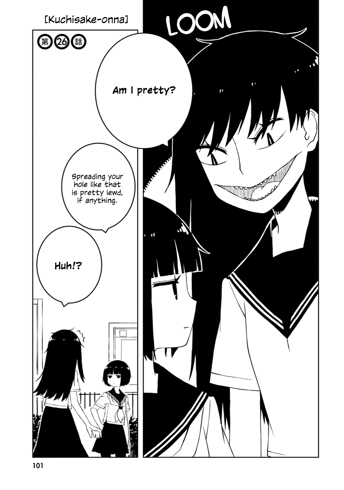 A Story About Doing XX to Girls From Different Species Chapter 26 page 1 - Chapter 26
