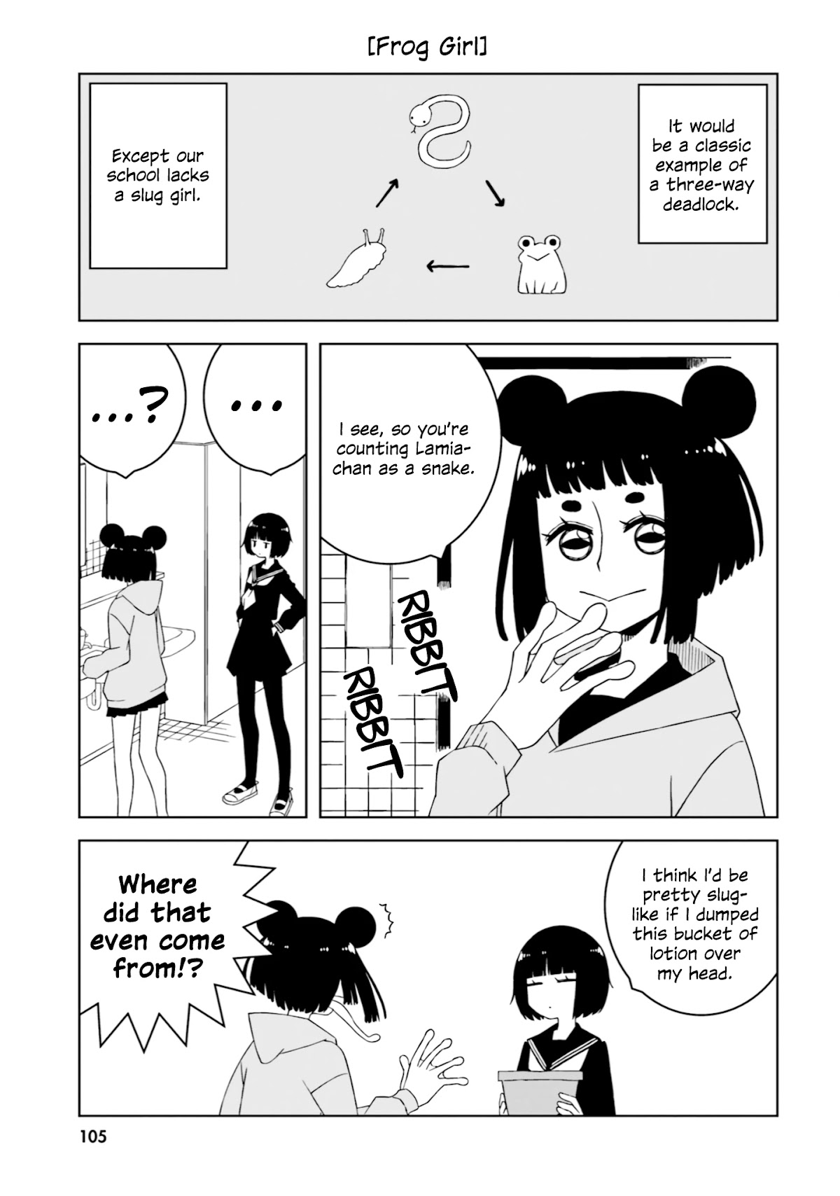 A Story About Doing XX to Girls From Different Species Chapter 26 page 5 - Chapter 26