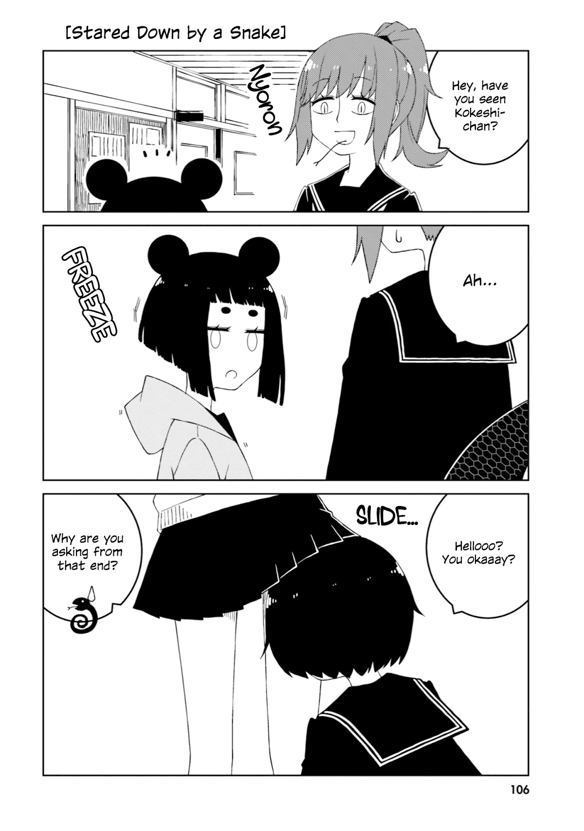 A Story About Doing XX to Girls From Different Species Chapter 26 page 6 - Chapter 26