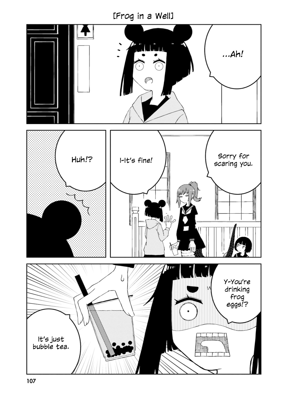 A Story About Doing XX to Girls From Different Species Chapter 26 page 7 - Chapter 26
