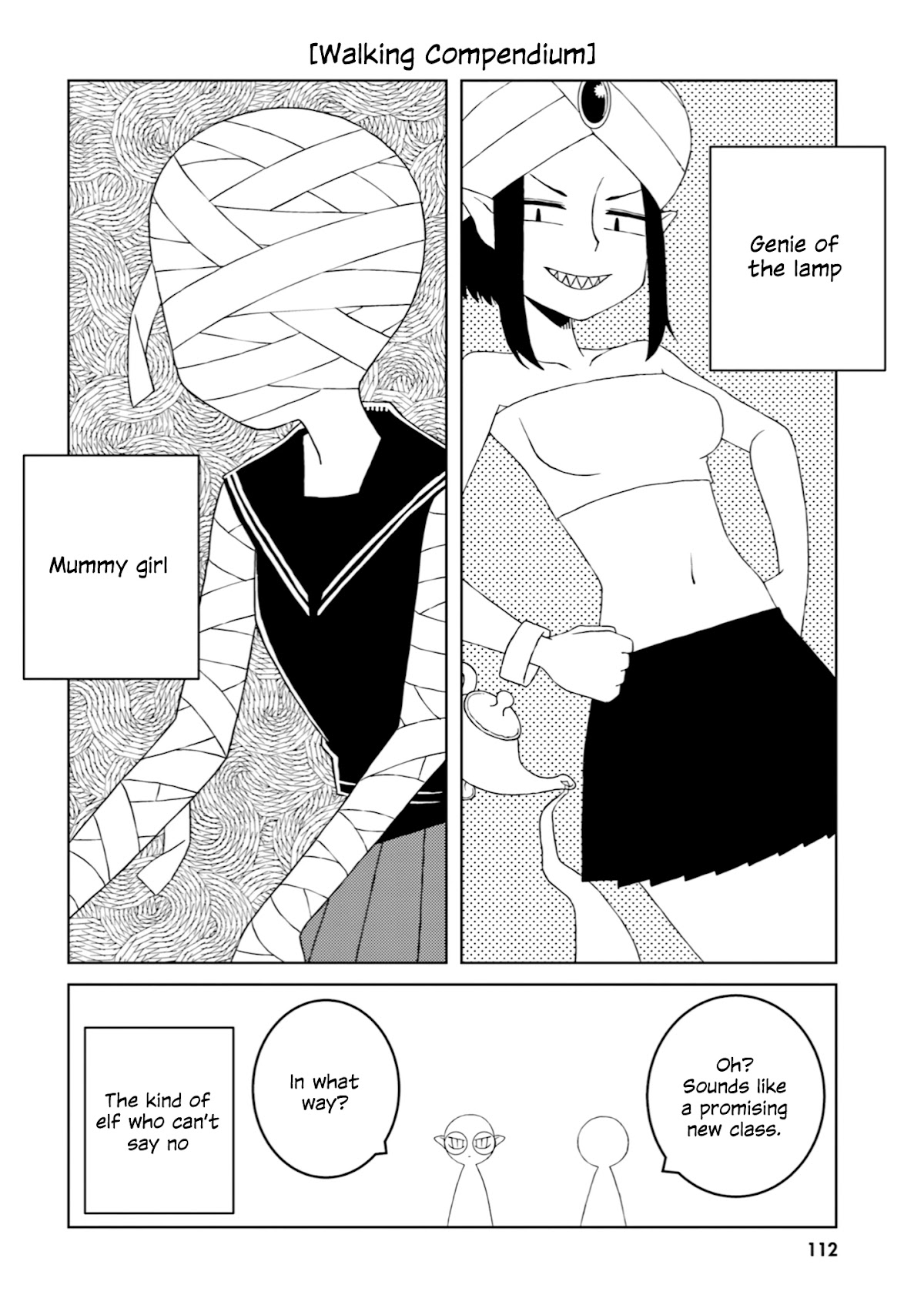 A Story About Doing XX to Girls From Different Species Chapter 27 page 2 - Chapter 27