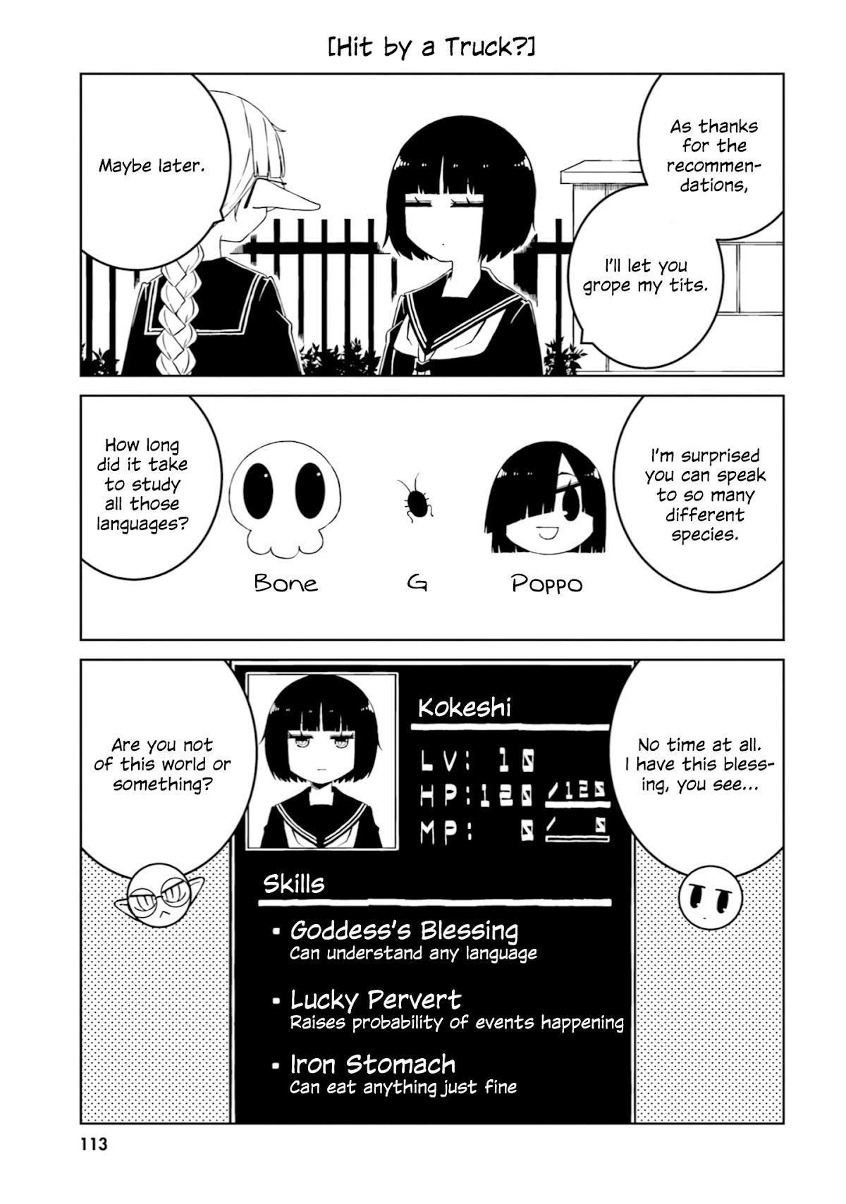 A Story About Doing XX to Girls From Different Species Chapter 27 page 3 - Chapter 27