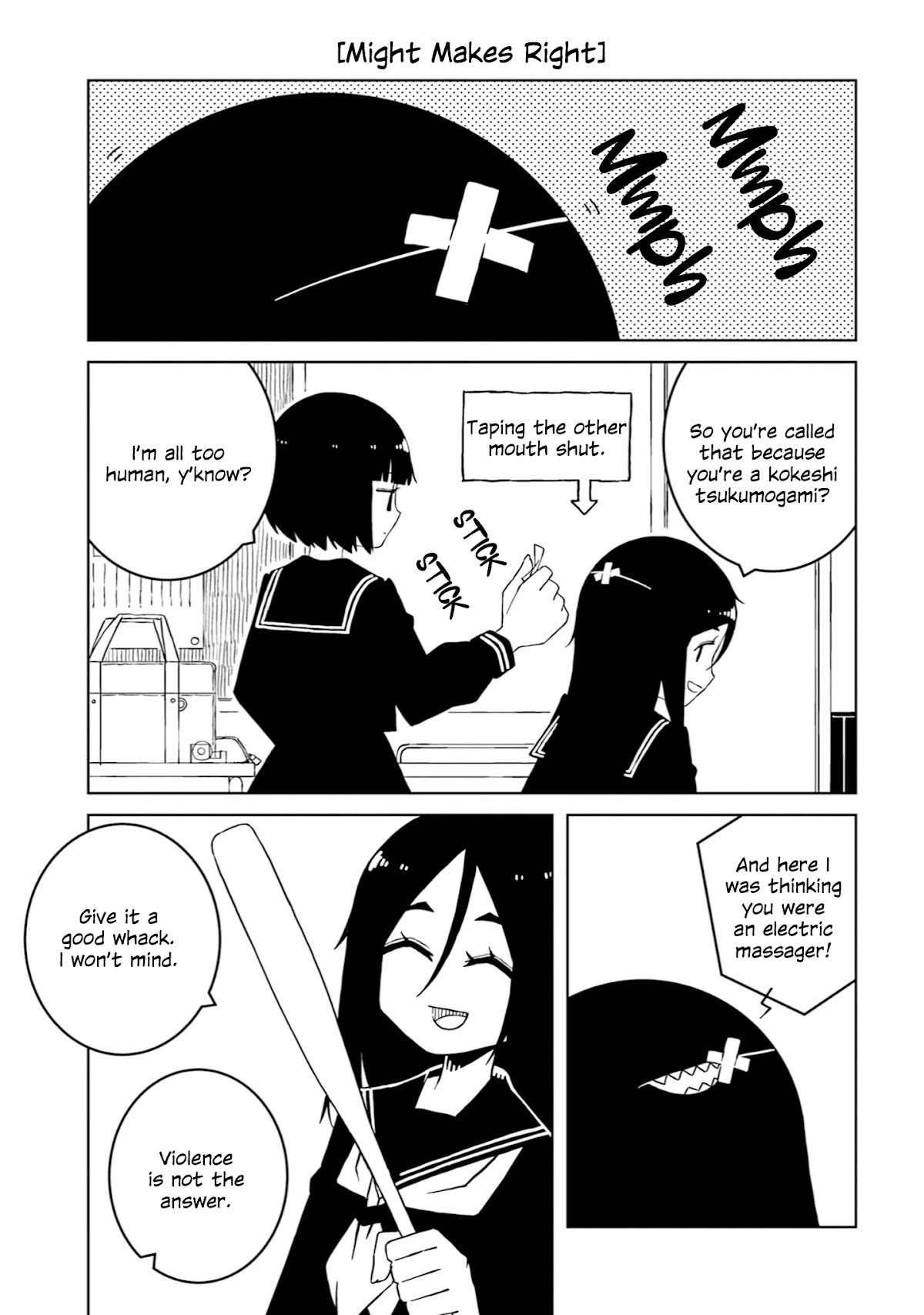 A Story About Doing XX to Girls From Different Species Chapter 27 page 7 - Chapter 27