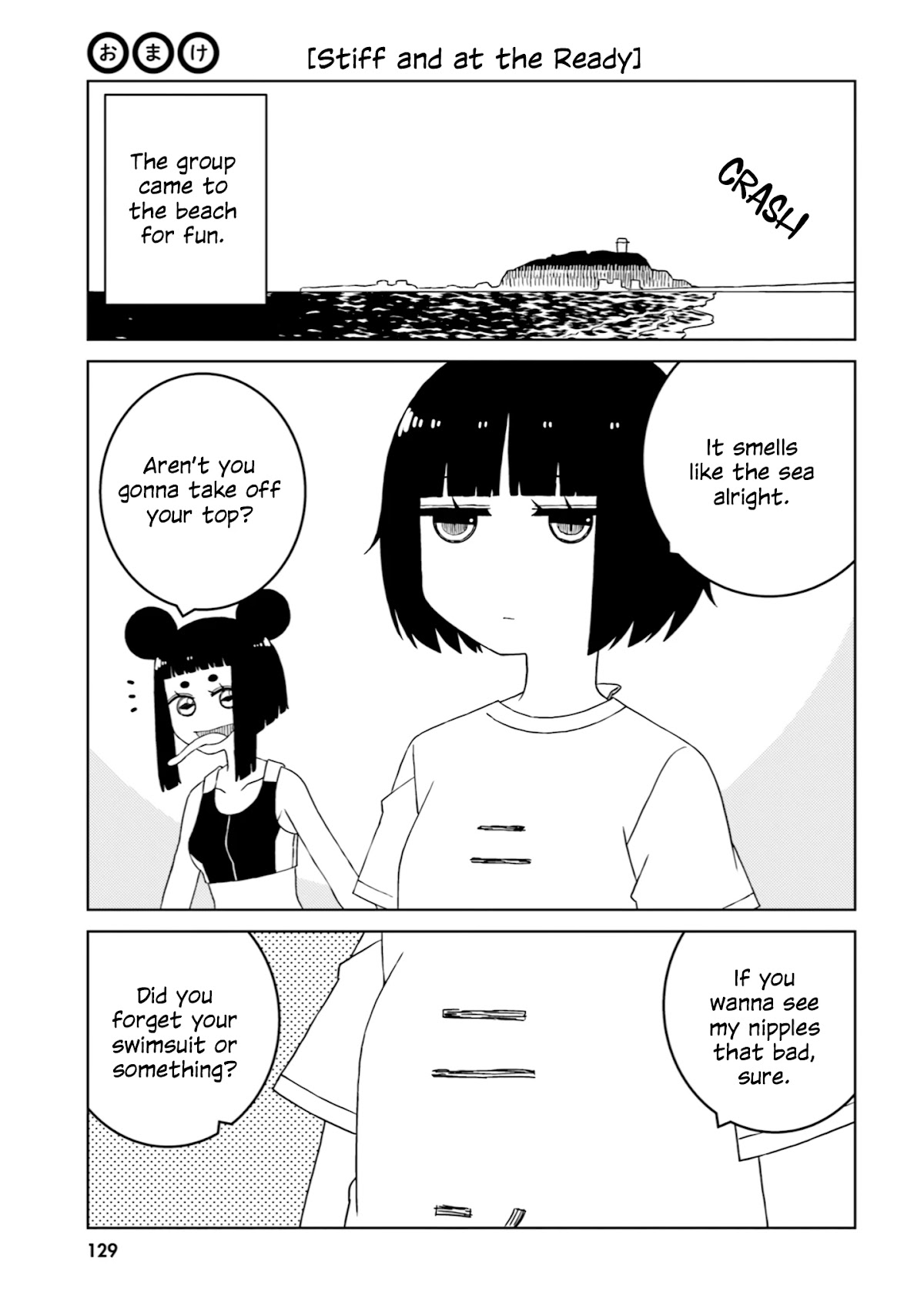 A Story About Doing XX to Girls From Different Species Chapter 28.5 page 3 - Chapter 28.5