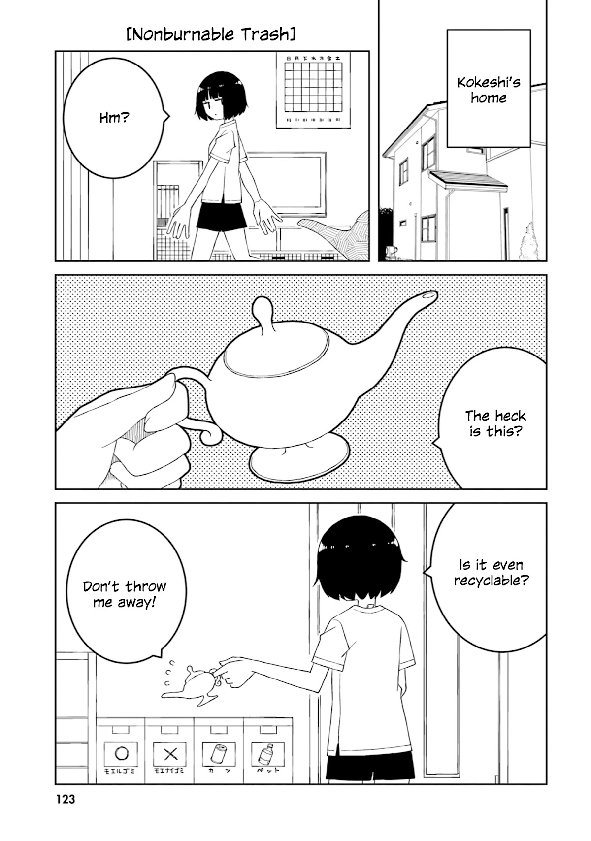 A Story About Doing XX to Girls From Different Species Chapter 28 page 5 - Chapter 28