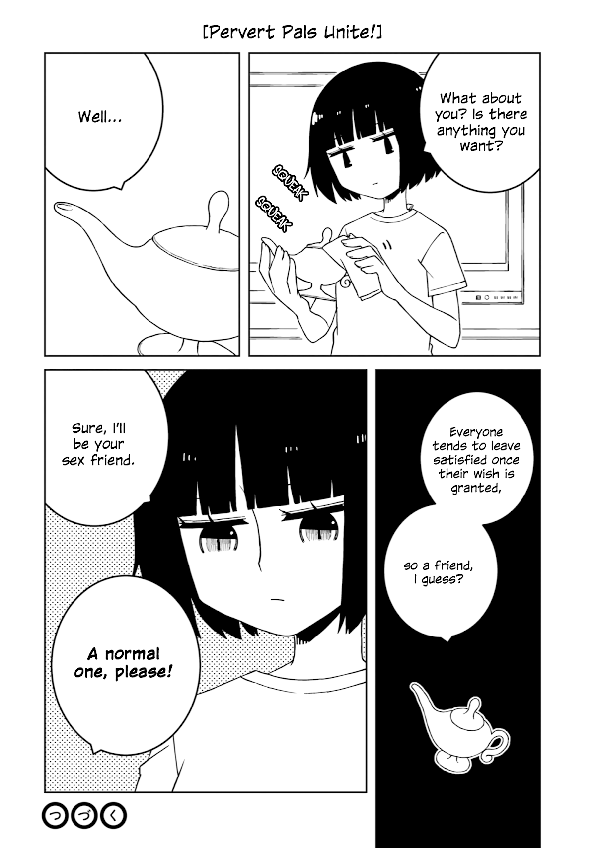 A Story About Doing XX to Girls From Different Species Chapter 28 page 8 - Chapter 28