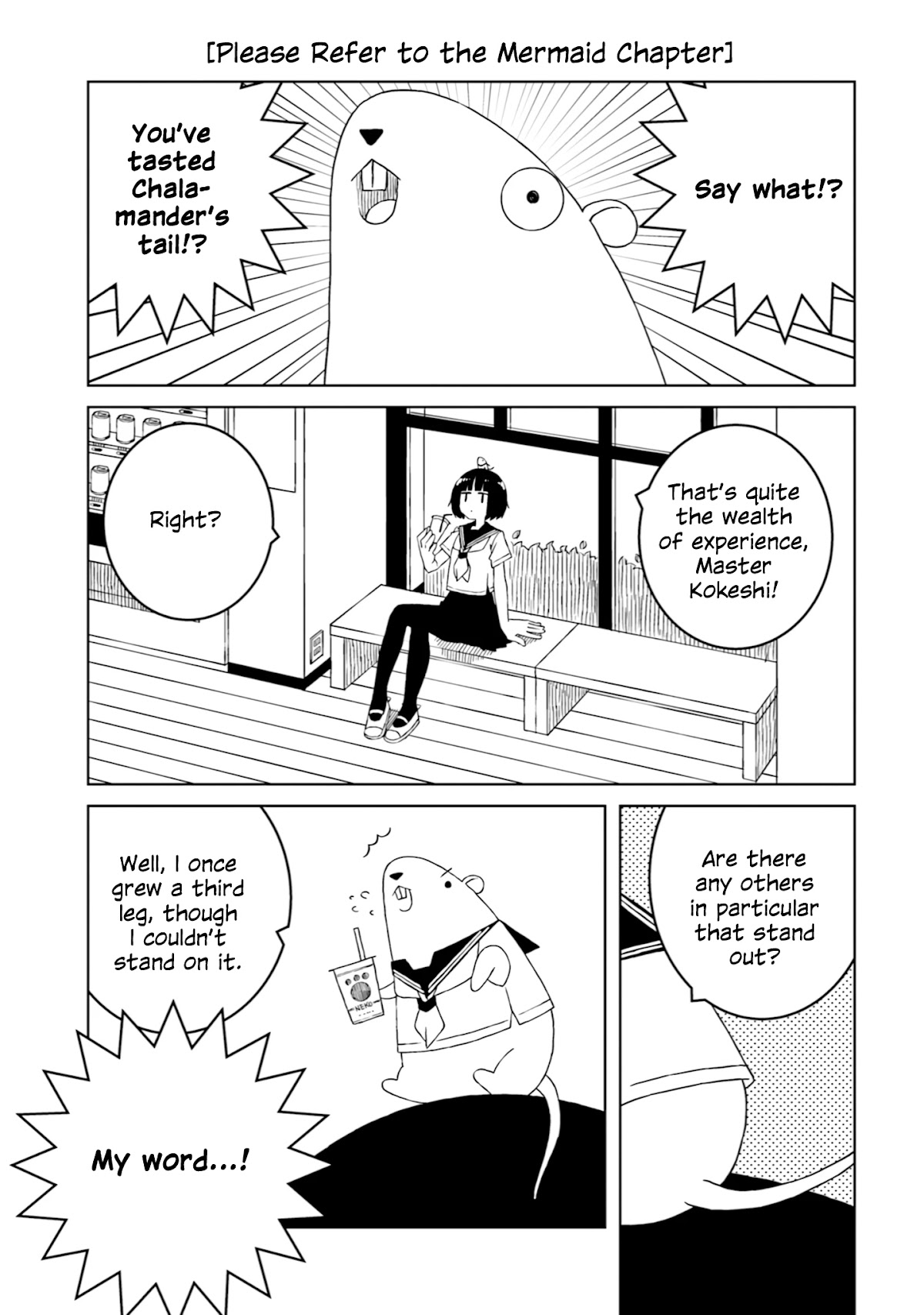 A Story About Doing XX to Girls From Different Species Chapter 29 page 7 - Chapter 29
