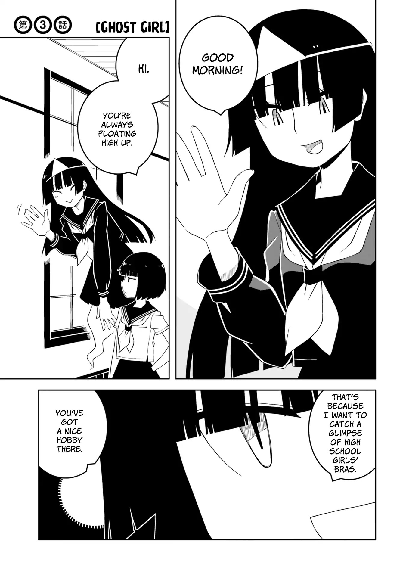 A Story About Doing XX to Girls From Different Species Chapter 3 page 1 - Chapter 3