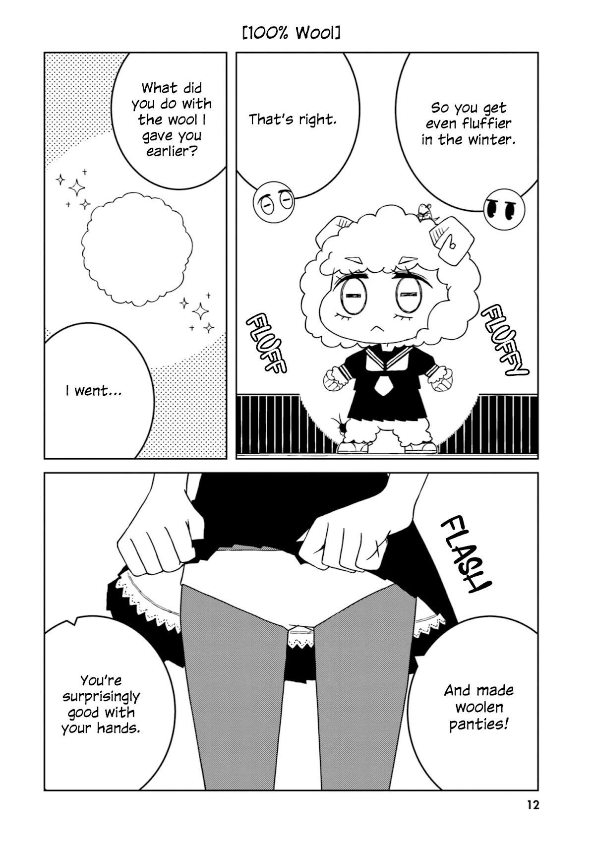 A Story About Doing XX to Girls From Different Species Chapter 30 page 2 - Chapter 30
