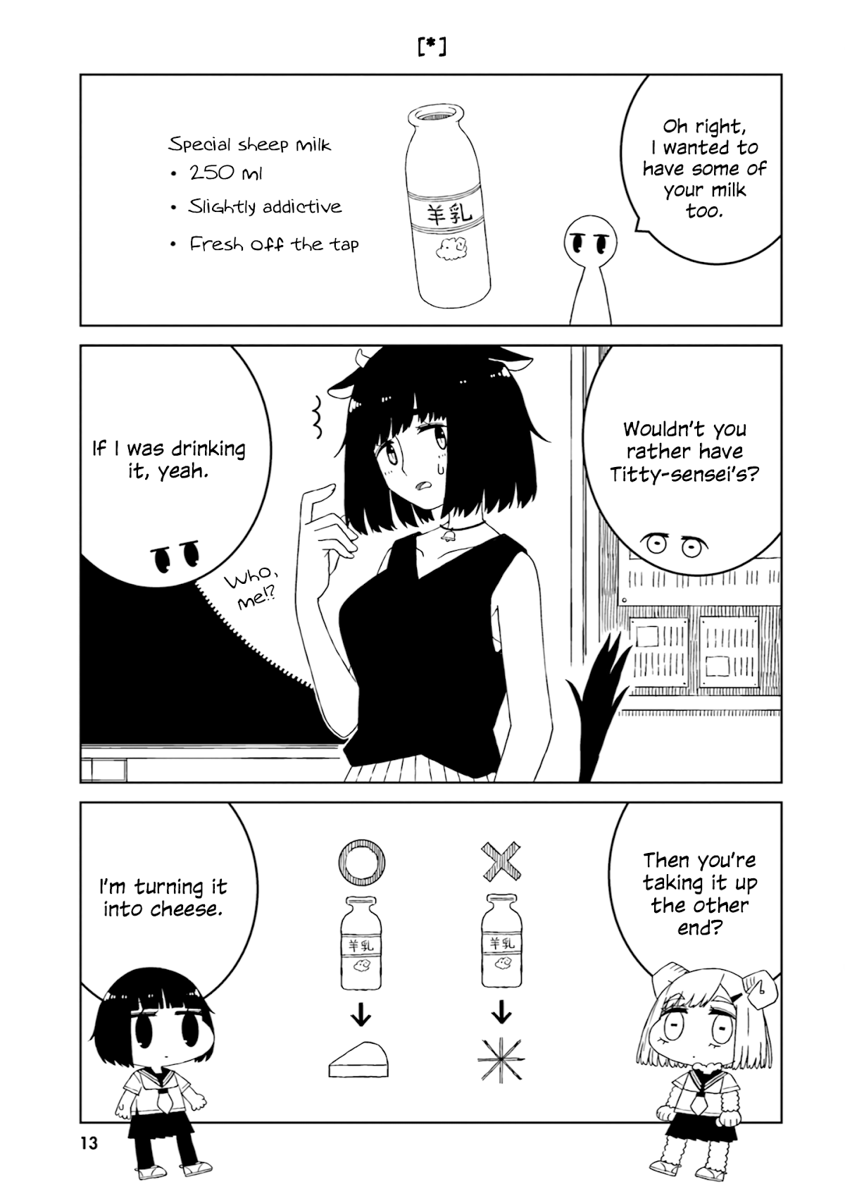 A Story About Doing XX to Girls From Different Species Chapter 30 page 3 - Chapter 30