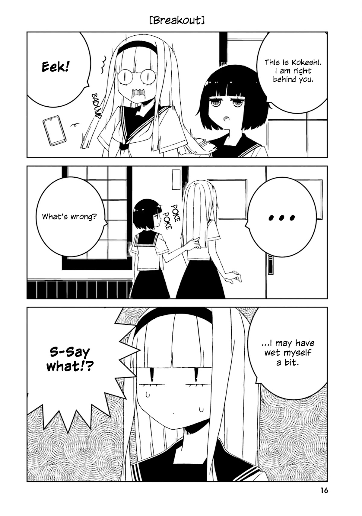 A Story About Doing XX to Girls From Different Species Chapter 30 page 6 - Chapter 30