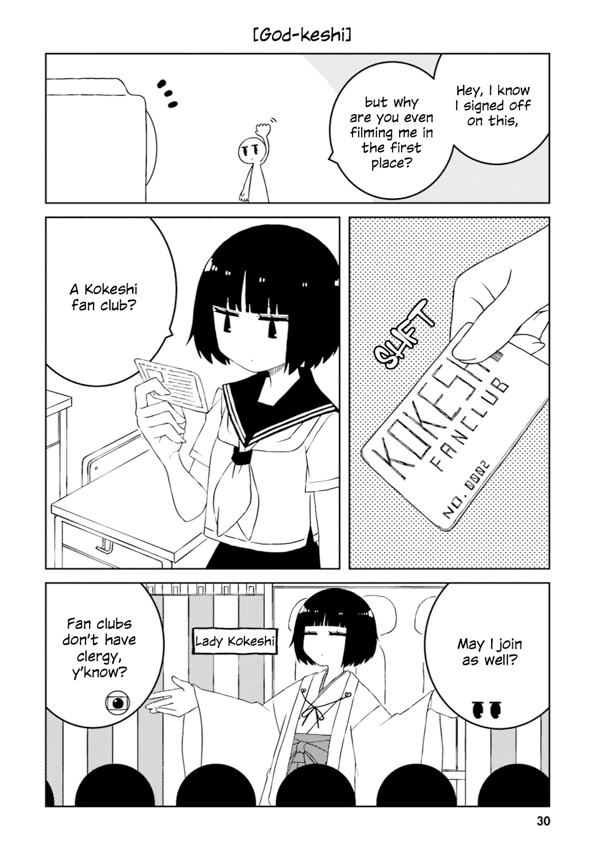 A Story About Doing XX to Girls From Different Species Chapter 32 page 2 - Chapter 32