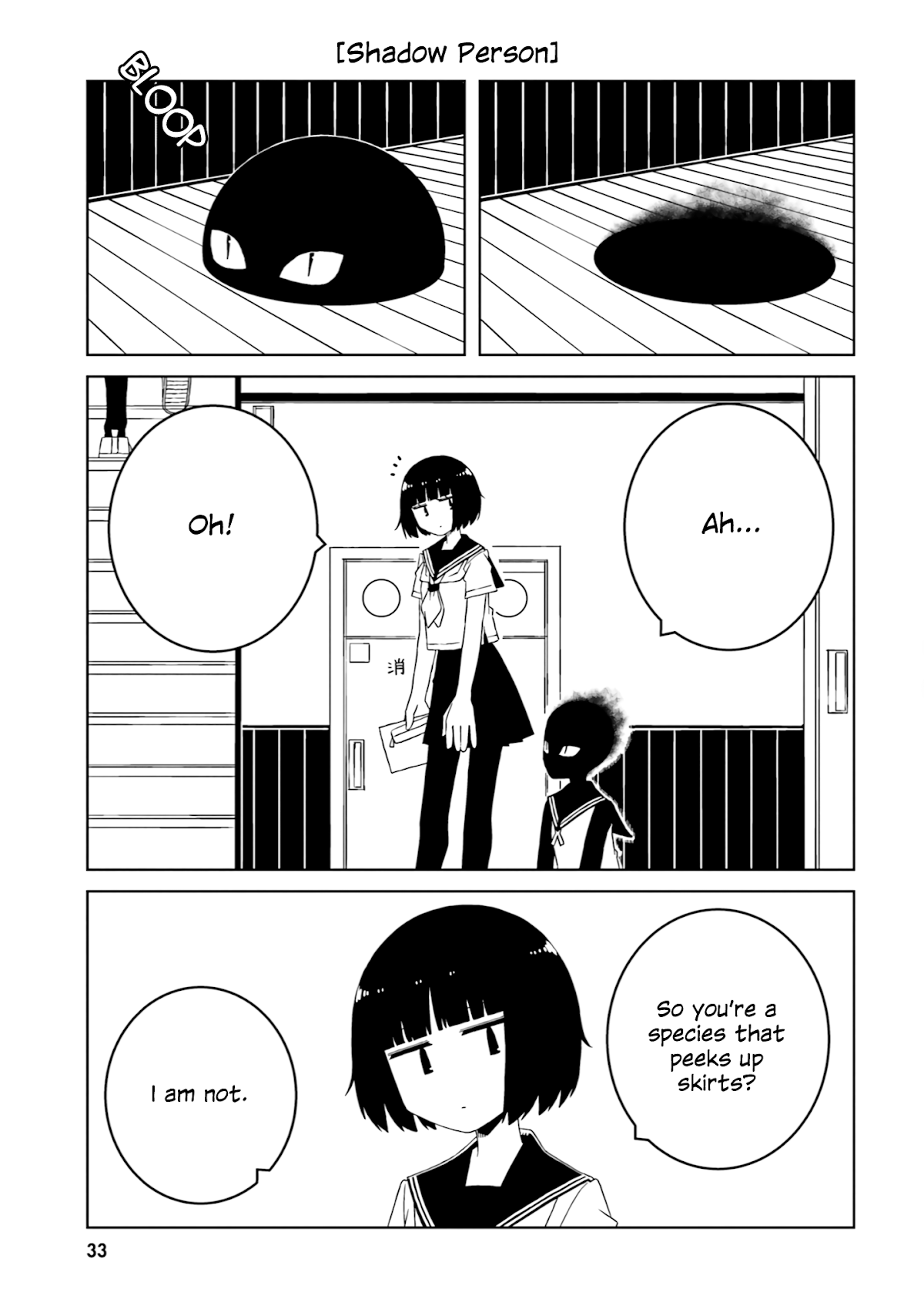 A Story About Doing XX to Girls From Different Species Chapter 32 page 5 - Chapter 32