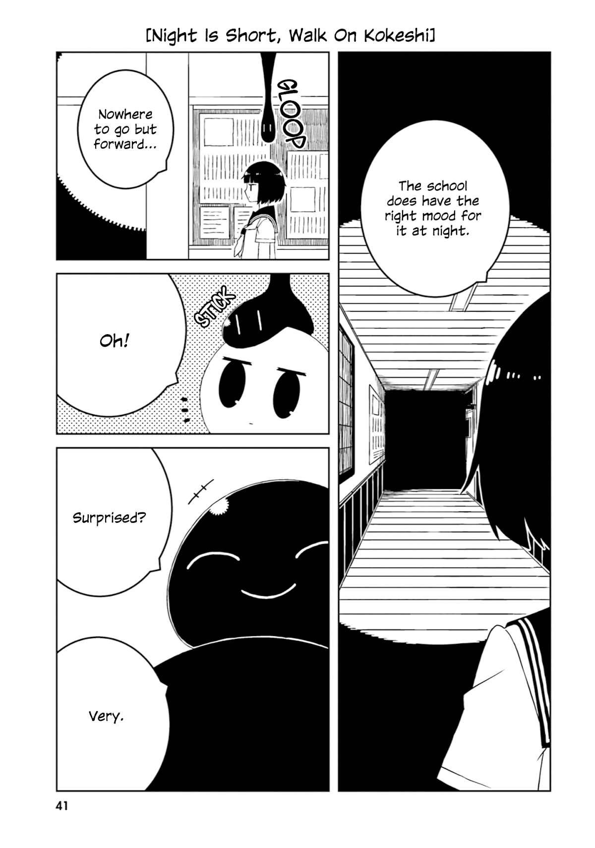 A Story About Doing XX to Girls From Different Species Chapter 33 page 3 - Chapter 33