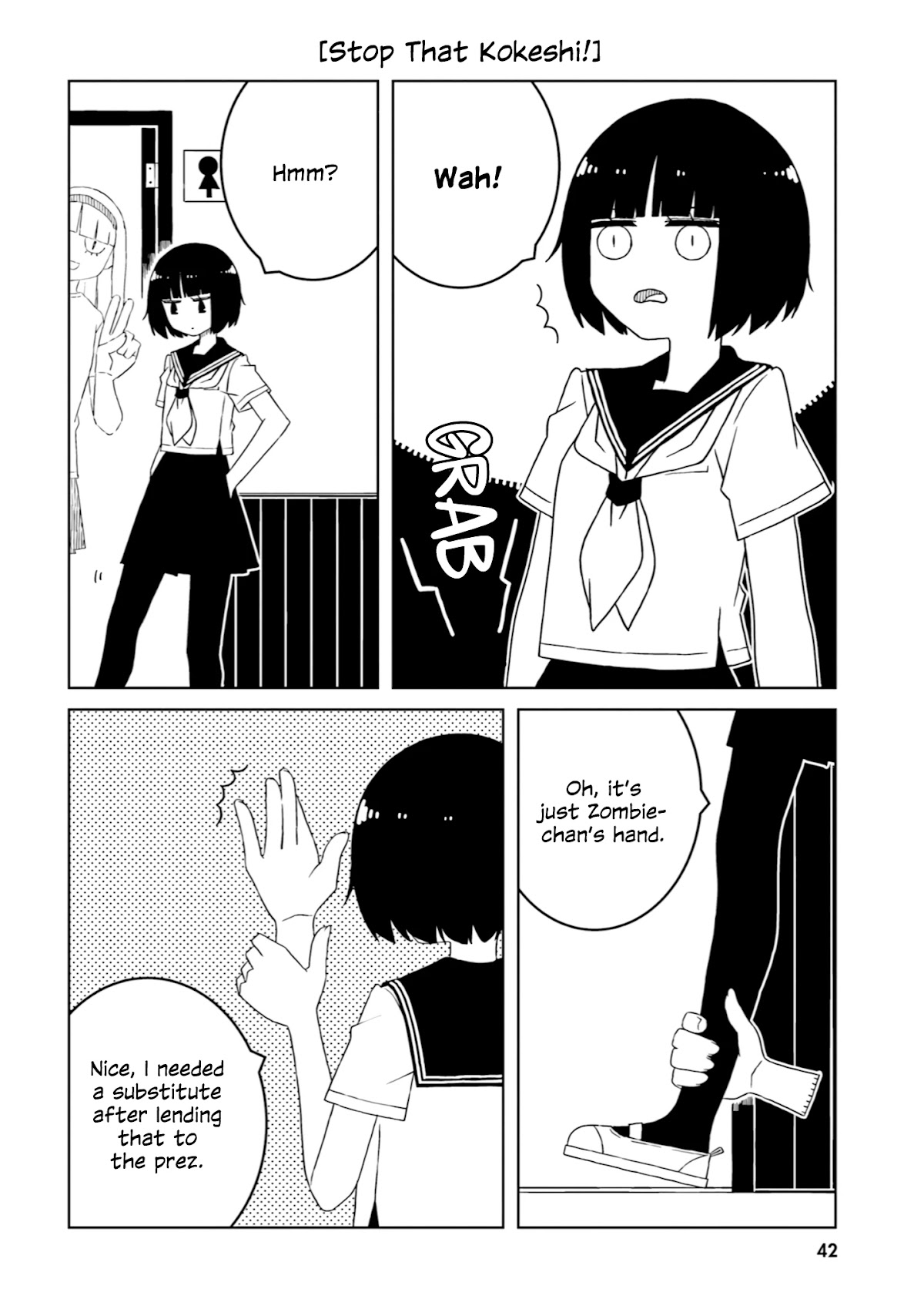 A Story About Doing XX to Girls From Different Species Chapter 33 page 4 - Chapter 33