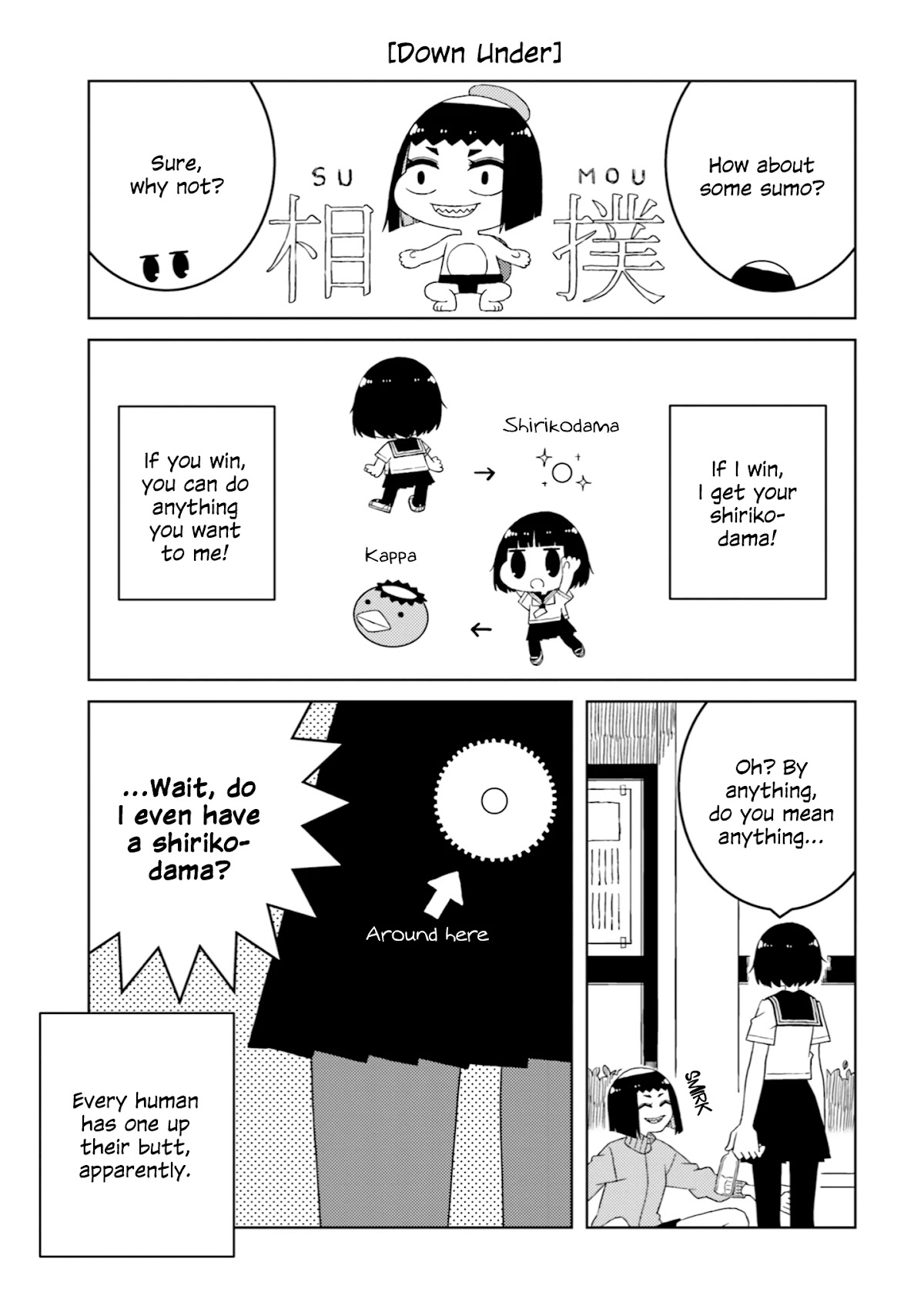A Story About Doing XX to Girls From Different Species Chapter 34 page 3 - Chapter 34
