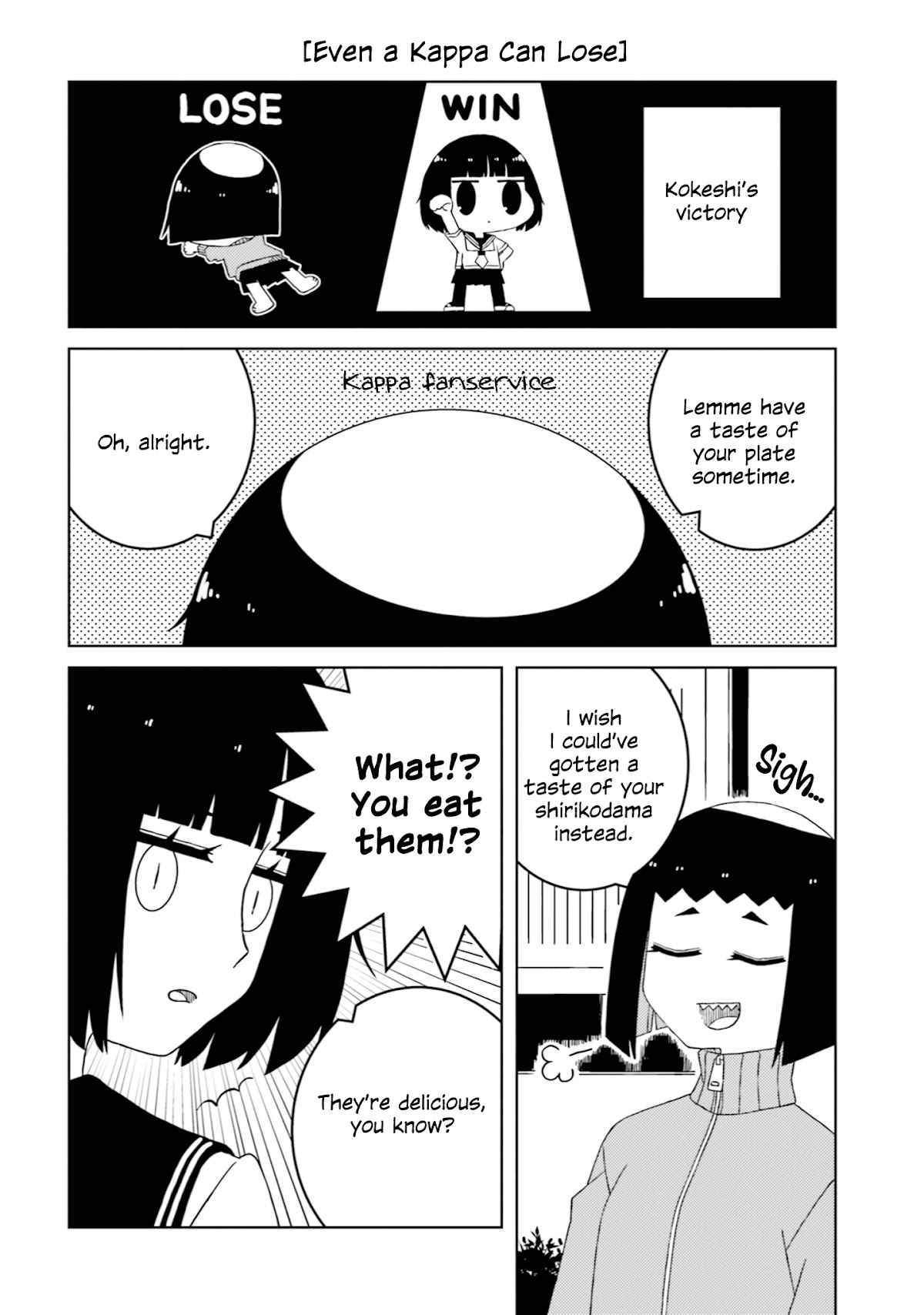 A Story About Doing XX to Girls From Different Species Chapter 34 page 4 - Chapter 34