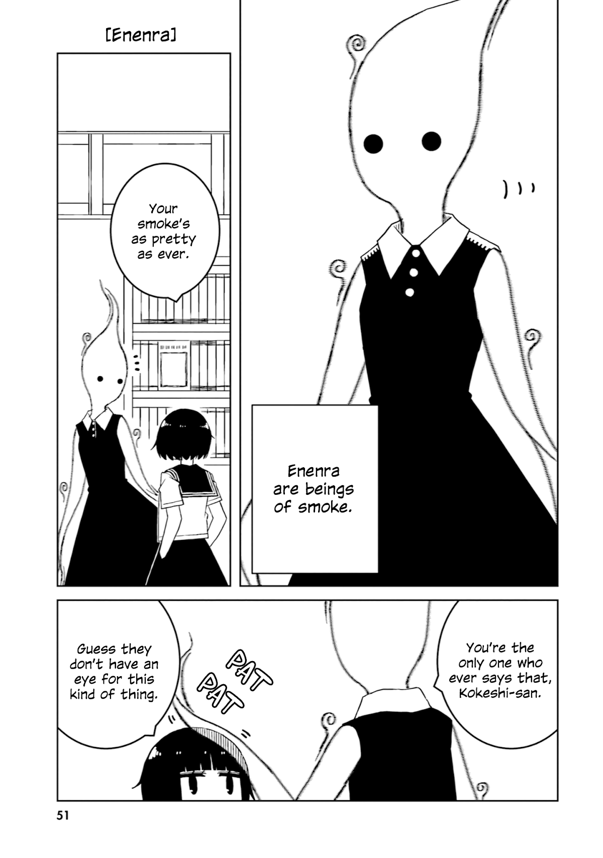 A Story About Doing XX to Girls From Different Species Chapter 34 page 5 - Chapter 34