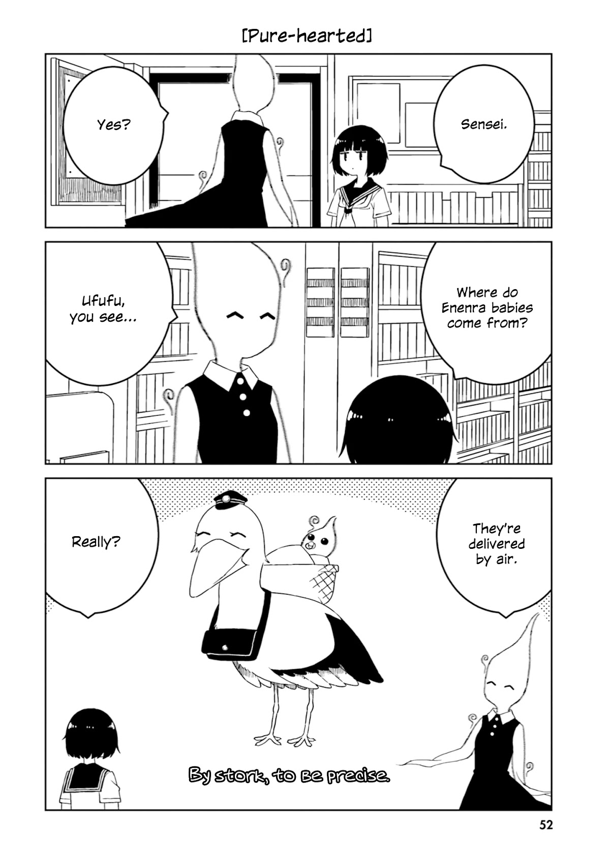 A Story About Doing XX to Girls From Different Species Chapter 34 page 6 - Chapter 34