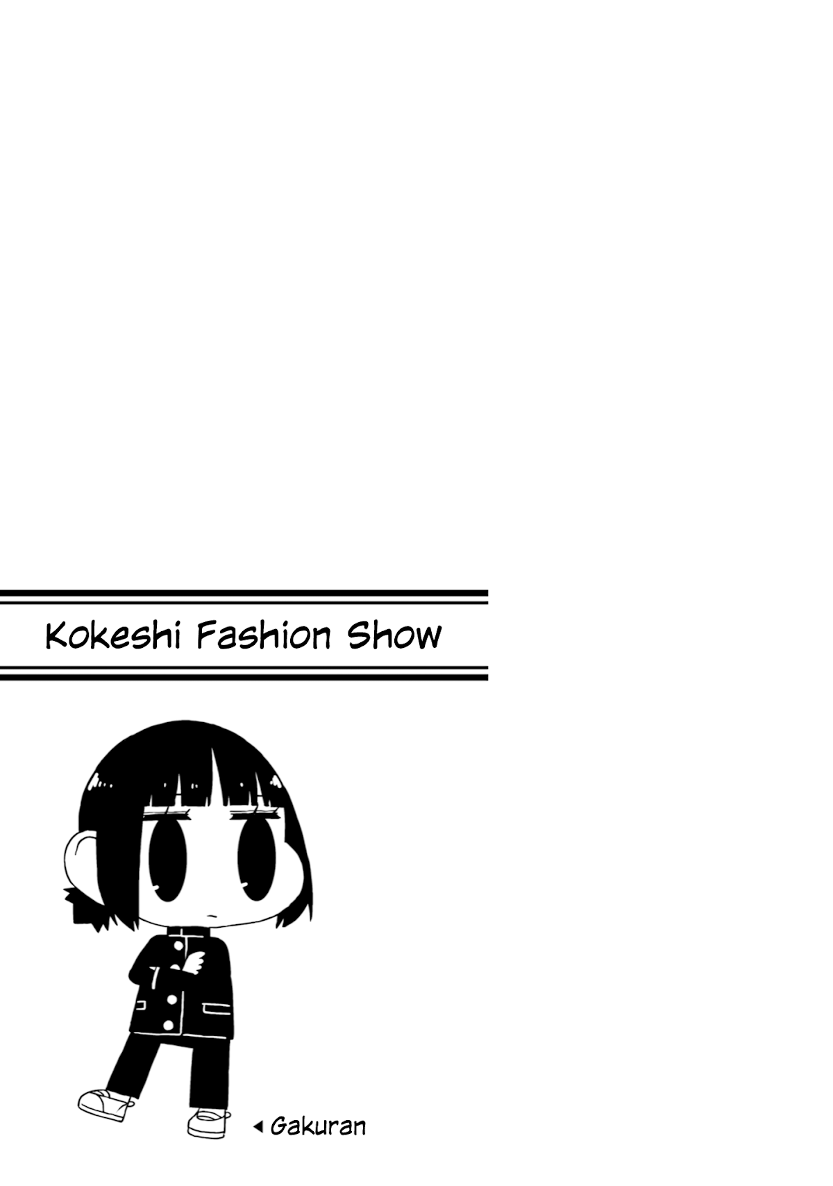 A Story About Doing XX to Girls From Different Species Chapter 34 page 9 - Chapter 34