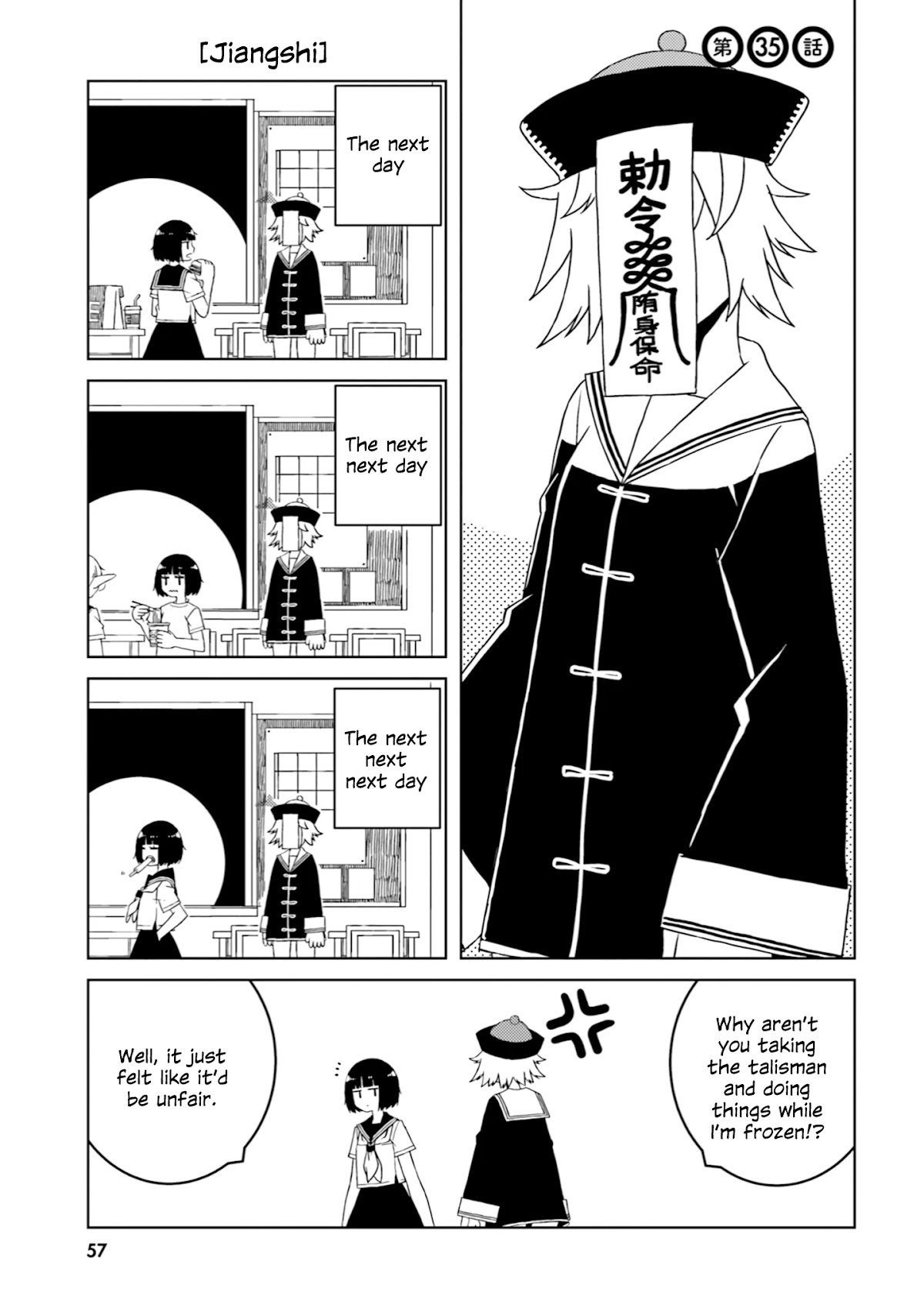 A Story About Doing XX to Girls From Different Species Chapter 35 page 1 - Chapter 35