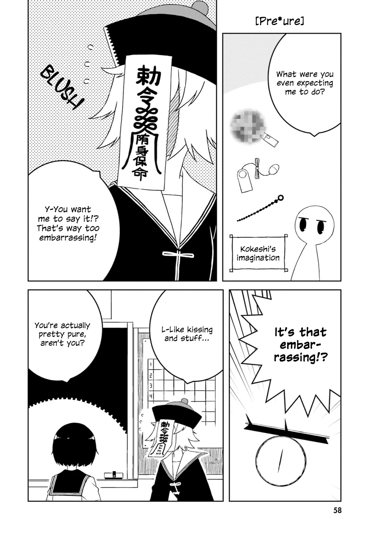 A Story About Doing XX to Girls From Different Species Chapter 35 page 2 - Chapter 35