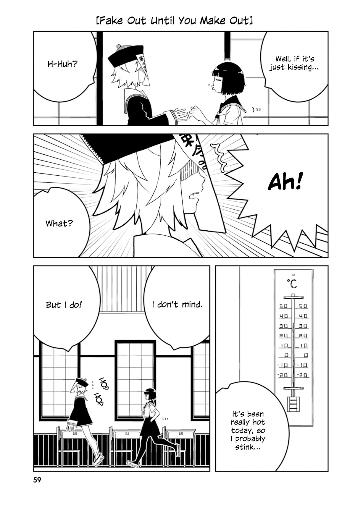 A Story About Doing XX to Girls From Different Species Chapter 35 page 3 - Chapter 35