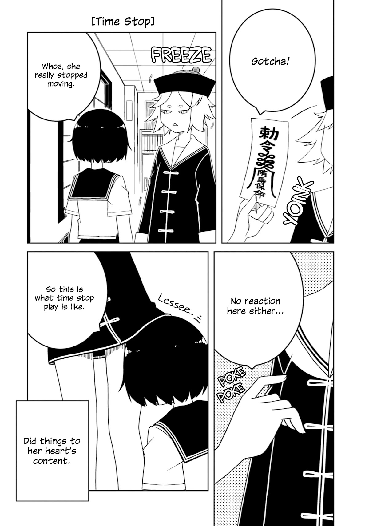 A Story About Doing XX to Girls From Different Species Chapter 35 page 4 - Chapter 35