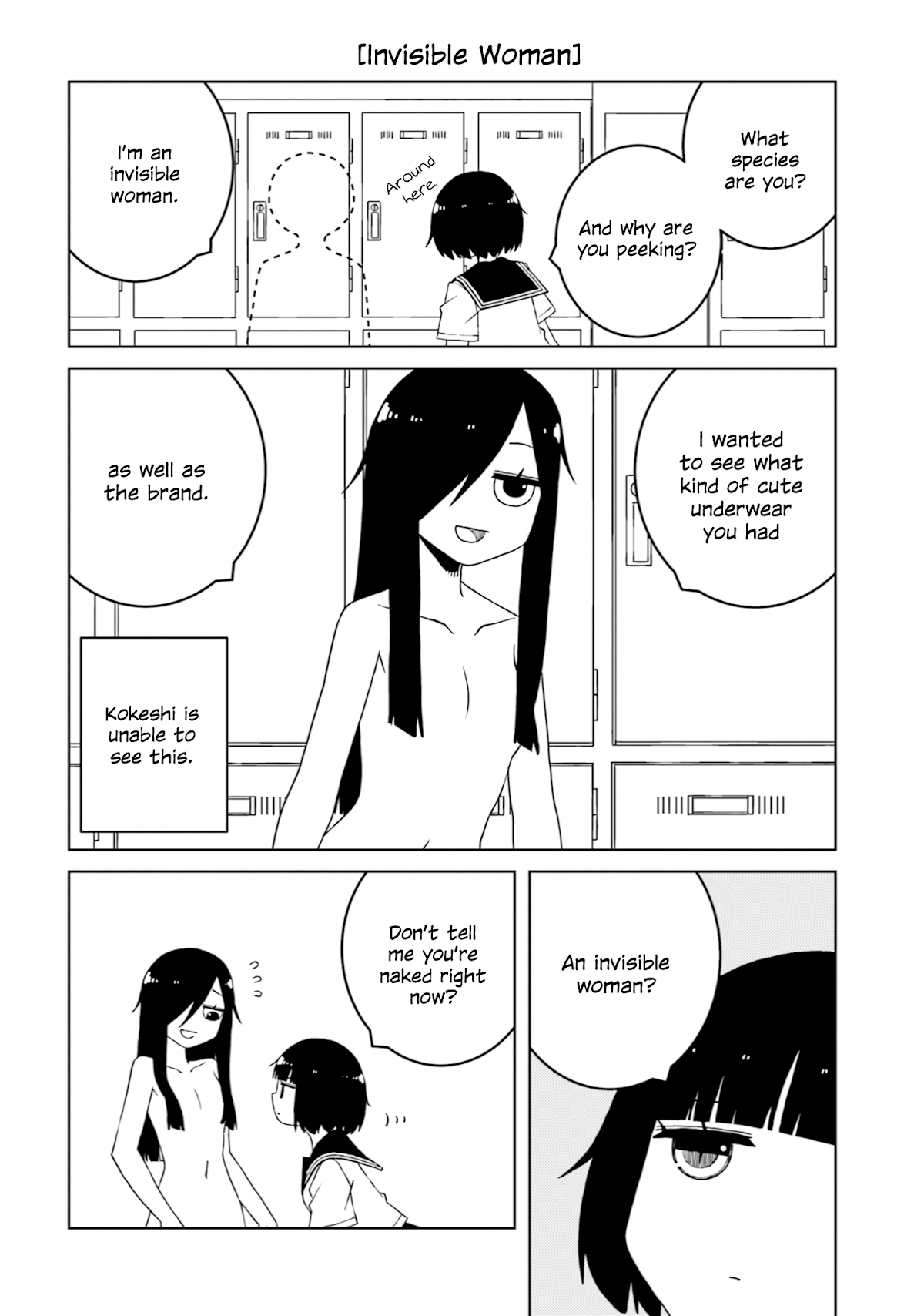 A Story About Doing XX to Girls From Different Species Chapter 35 page 6 - Chapter 35