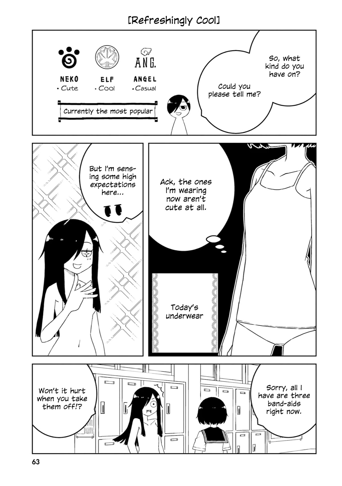 A Story About Doing XX to Girls From Different Species Chapter 35 page 7 - Chapter 35
