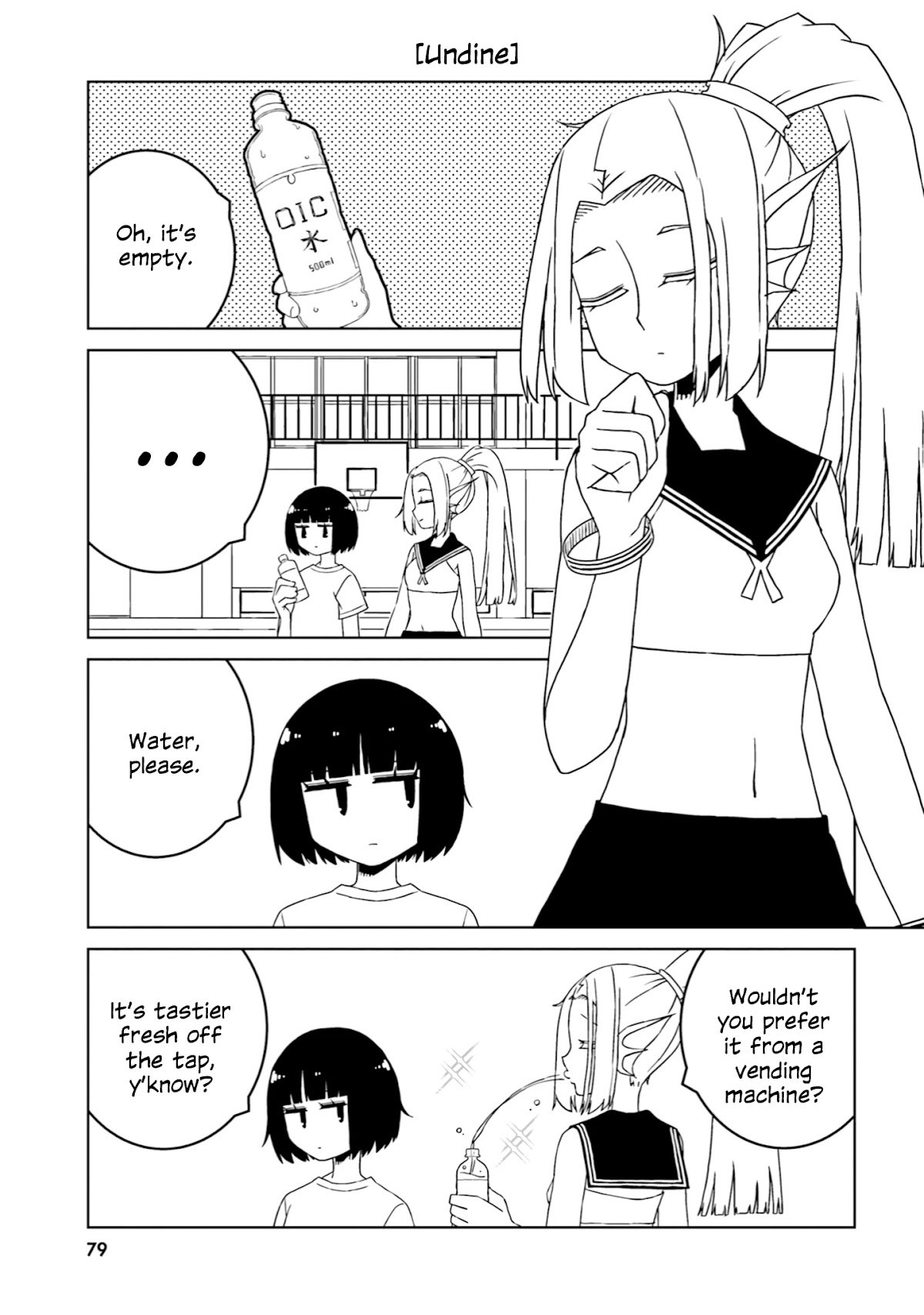 A Story About Doing XX to Girls From Different Species Chapter 37 page 5 - Chapter 37