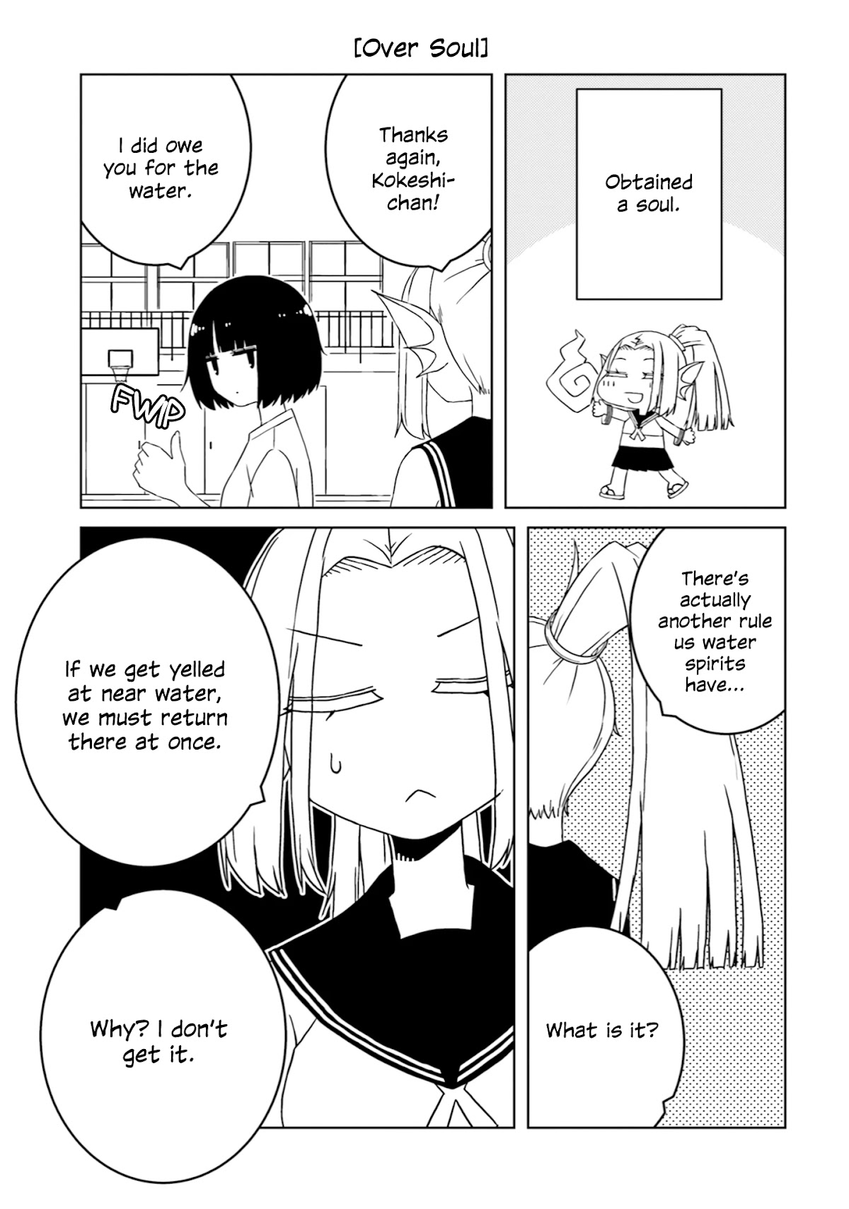 A Story About Doing XX to Girls From Different Species Chapter 37 page 7 - Chapter 37