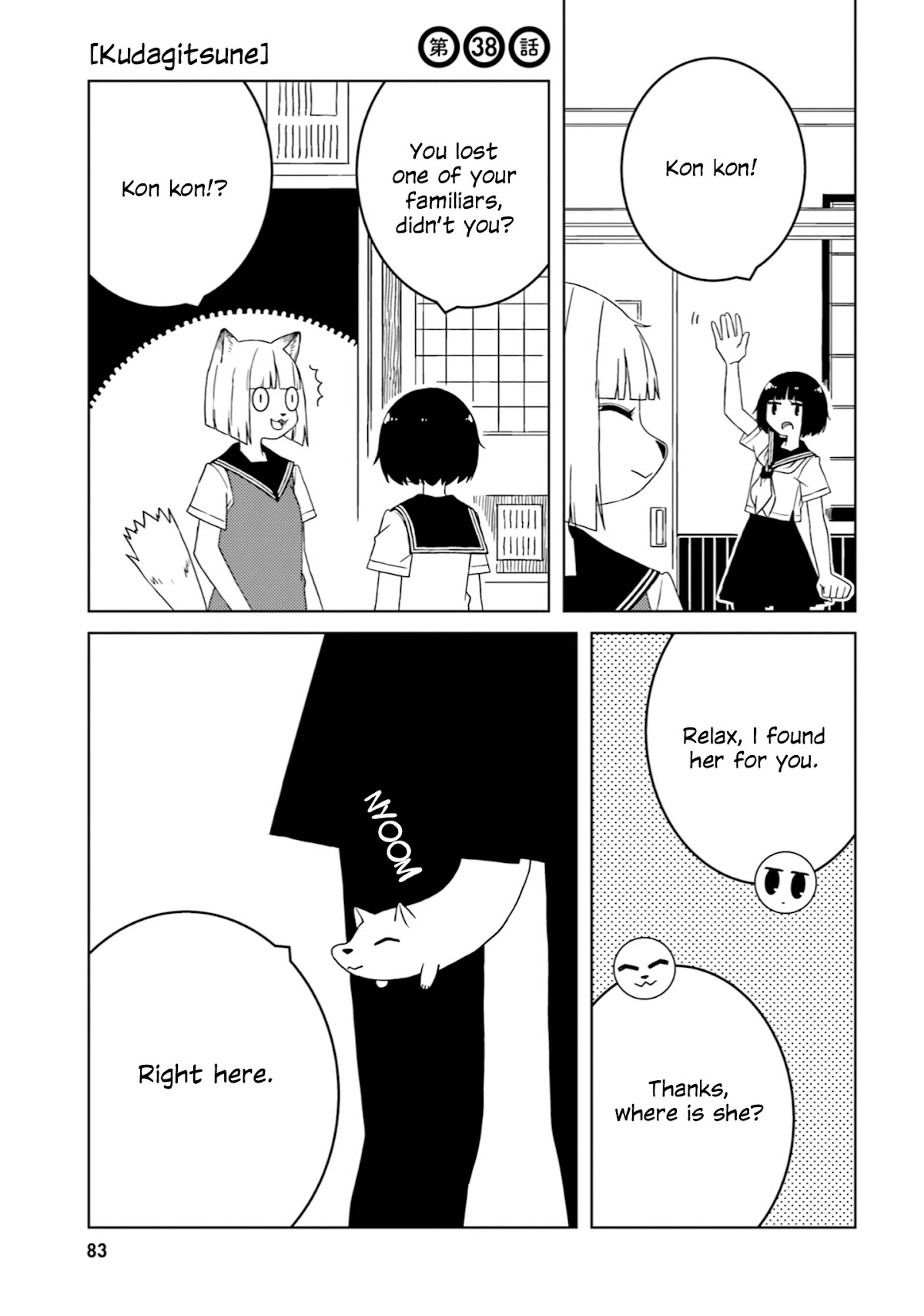 A Story About Doing XX to Girls From Different Species Chapter 38 page 1 - Chapter 38