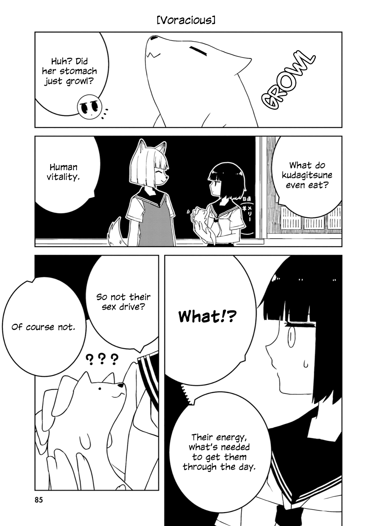 A Story About Doing XX to Girls From Different Species Chapter 38 page 3 - Chapter 38