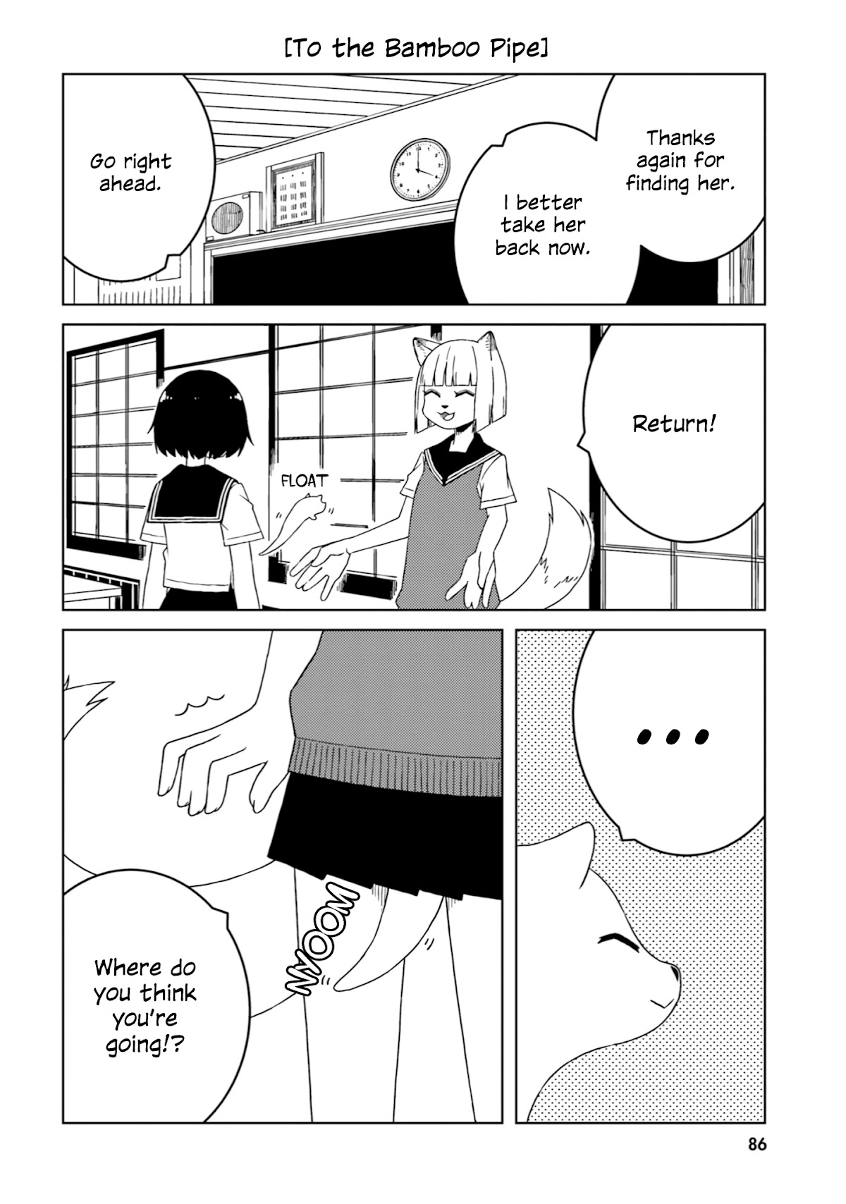 A Story About Doing XX to Girls From Different Species Chapter 38 page 4 - Chapter 38