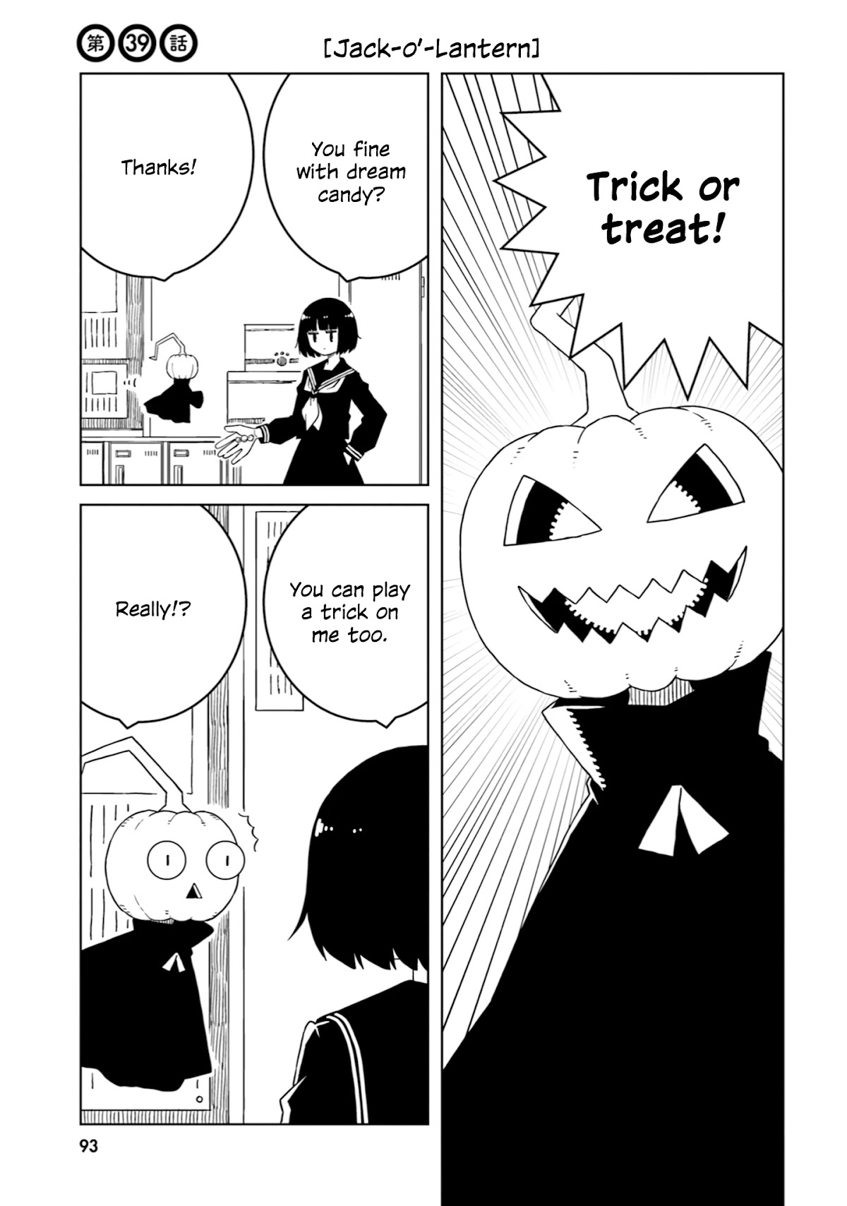 A Story About Doing XX to Girls From Different Species Chapter 39 page 1 - Chapter 39