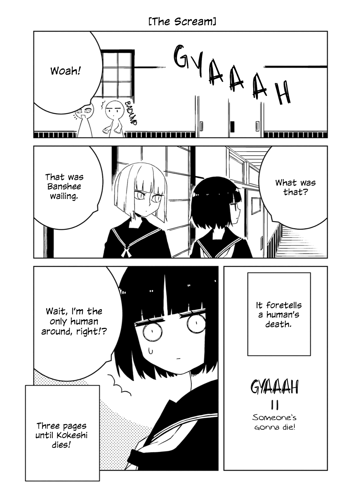 A Story About Doing XX to Girls From Different Species Chapter 39 page 5 - Chapter 39