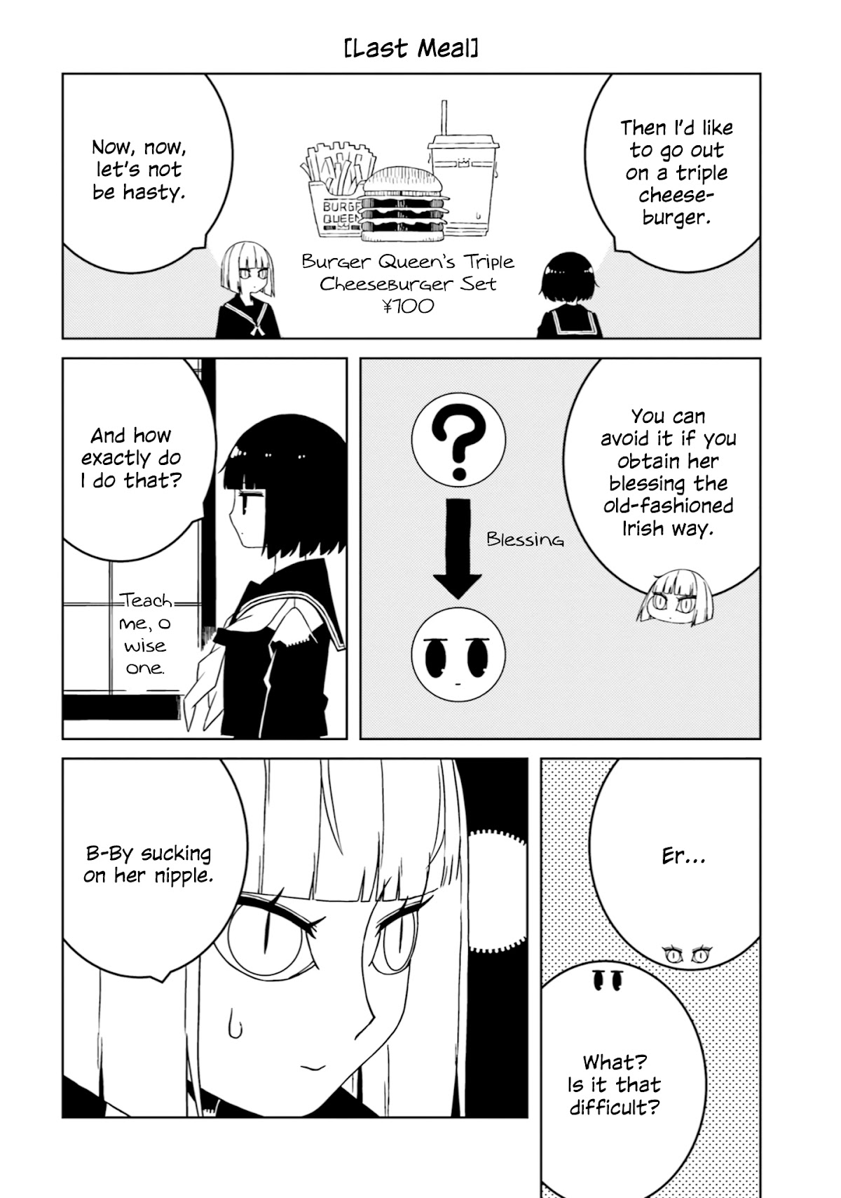 A Story About Doing XX to Girls From Different Species Chapter 39 page 6 - Chapter 39