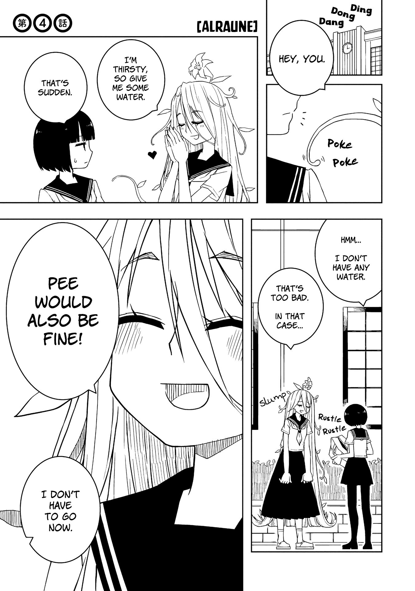 A Story About Doing XX to Girls From Different Species Chapter 4 page 1 - Chapter 4