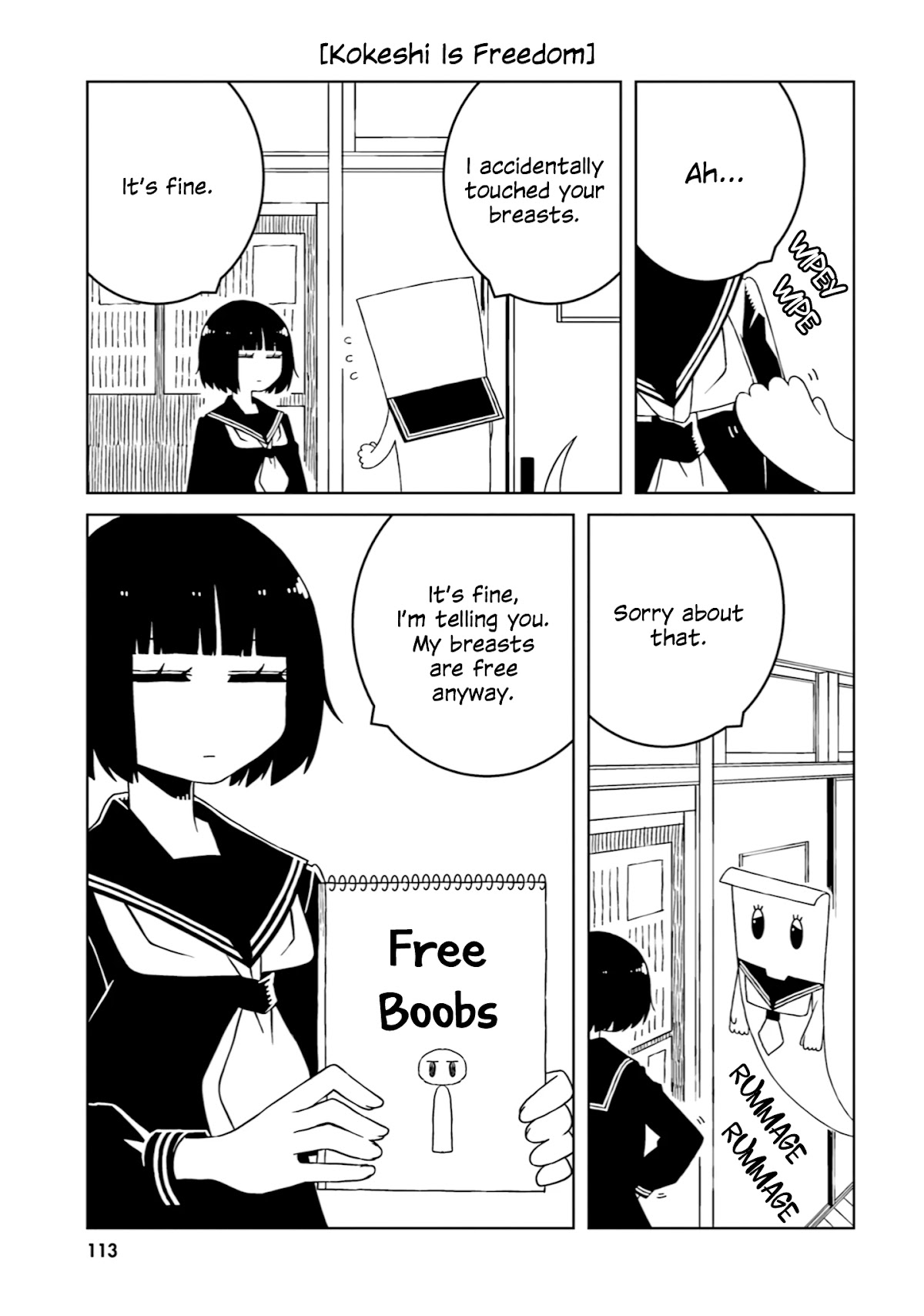 A Story About Doing XX to Girls From Different Species Chapter 41 page 3 - Chapter 41