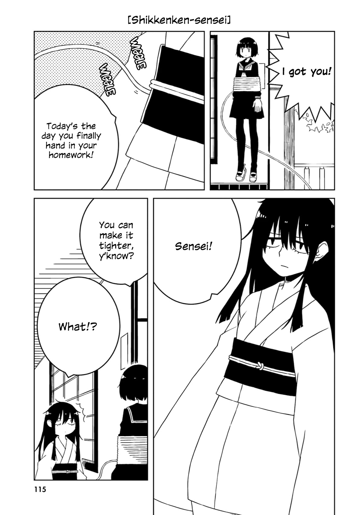 A Story About Doing XX to Girls From Different Species Chapter 41 page 5 - Chapter 41