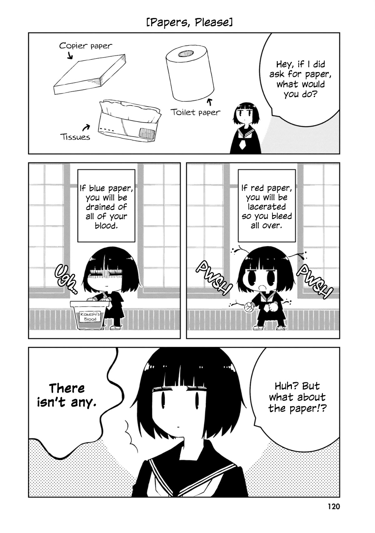 A Story About Doing XX to Girls From Different Species Chapter 42 page 2 - Chapter 42