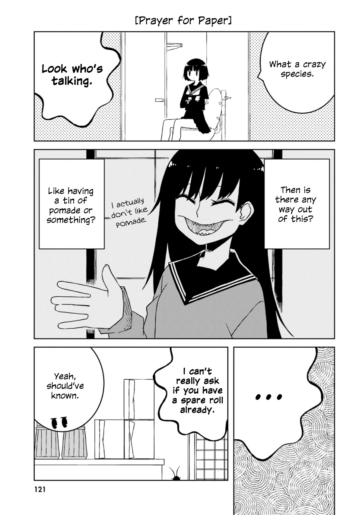 A Story About Doing XX to Girls From Different Species Chapter 42 page 3 - Chapter 42
