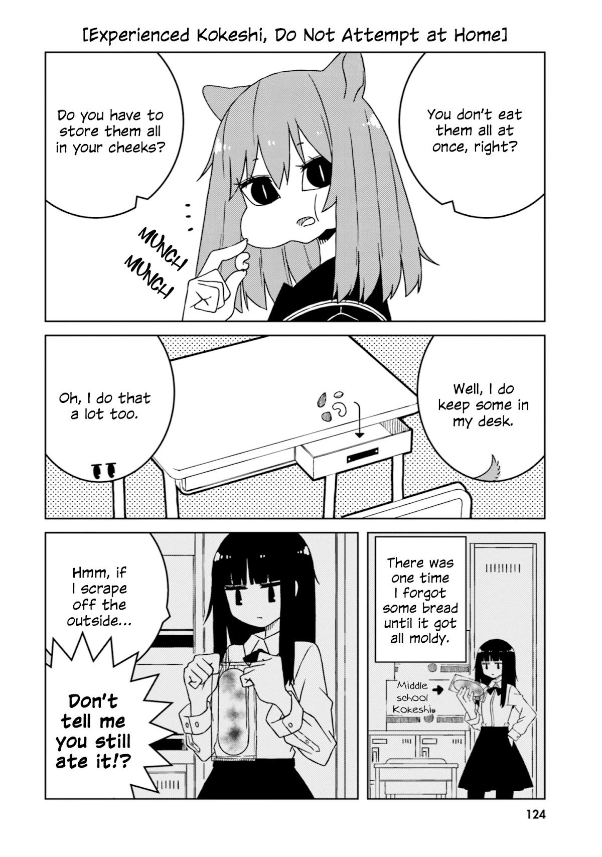 A Story About Doing XX to Girls From Different Species Chapter 42 page 6 - Chapter 42