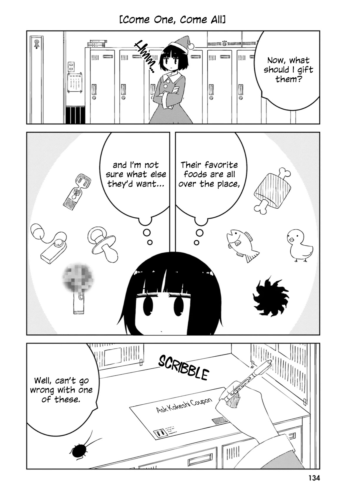A Story About Doing XX to Girls From Different Species Chapter 43 page 10 - Chapter 43