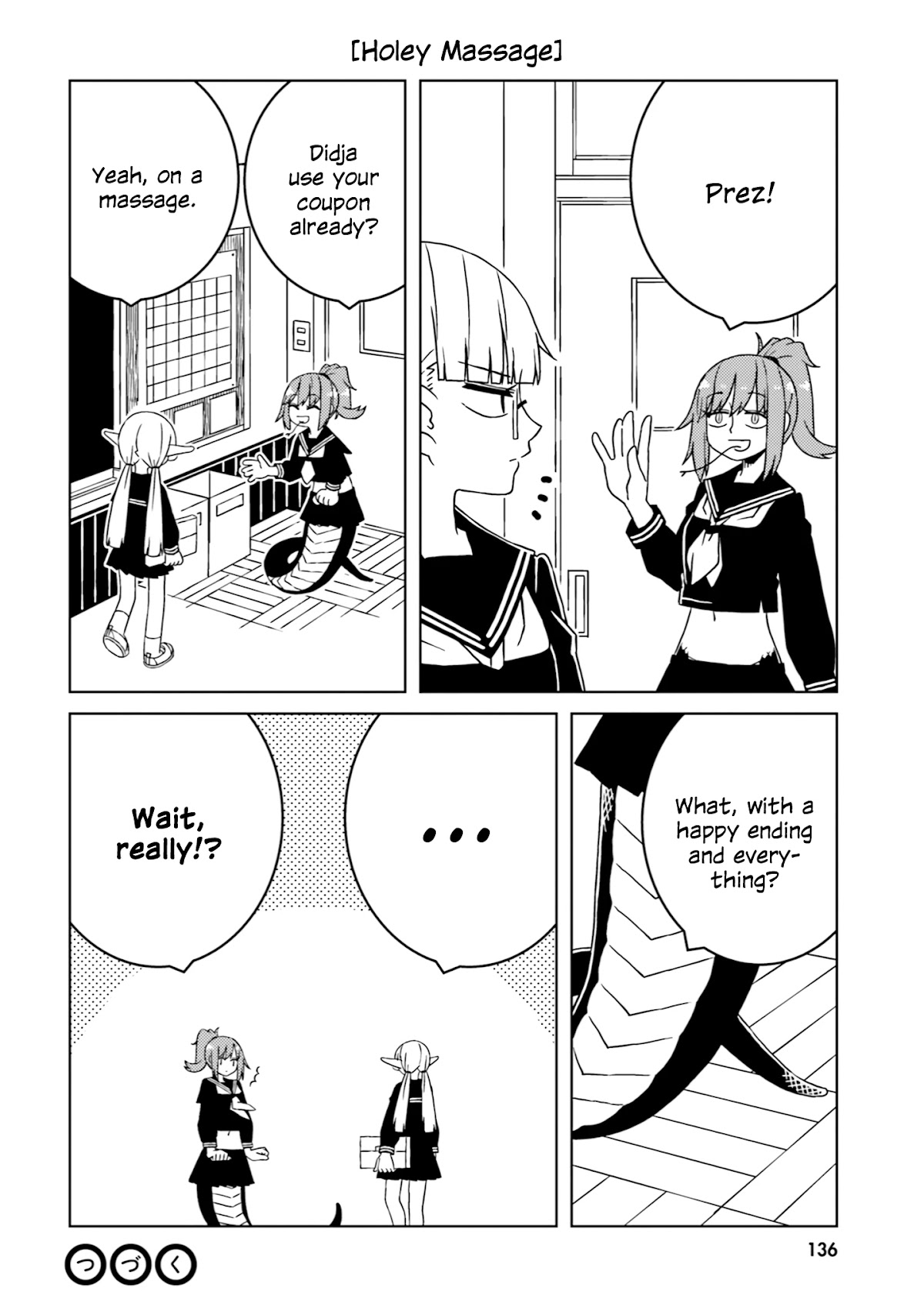 A Story About Doing XX to Girls From Different Species Chapter 43 page 12 - Chapter 43