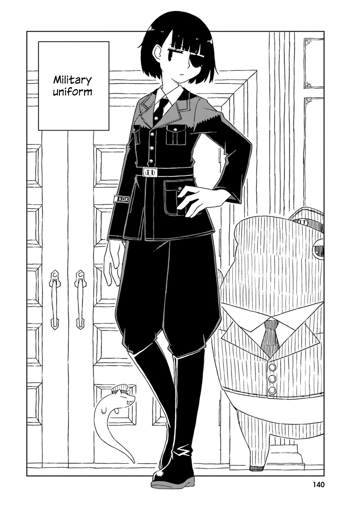 A Story About Doing XX to Girls From Different Species Chapter 43 page 16 - Chapter 43